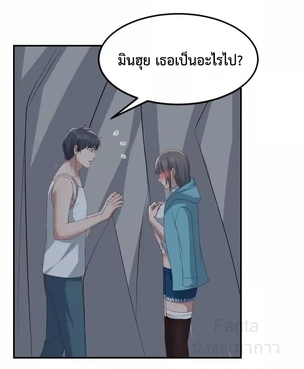 Manga-lc-com อ่านมังงะ อ่านการ์ตูน ออนไลน์ ฟรี MyTwinGirlfri ตอนที่ 1 2 3 4 5 6 7 8 9 10 11 12 13 14 ฟรี ไม่มีโฆษณา Manga-lc - อ่าน มังงะ อ่าน การ์ตูน ออนไลน์ อ่านมังงะ ฟรี
