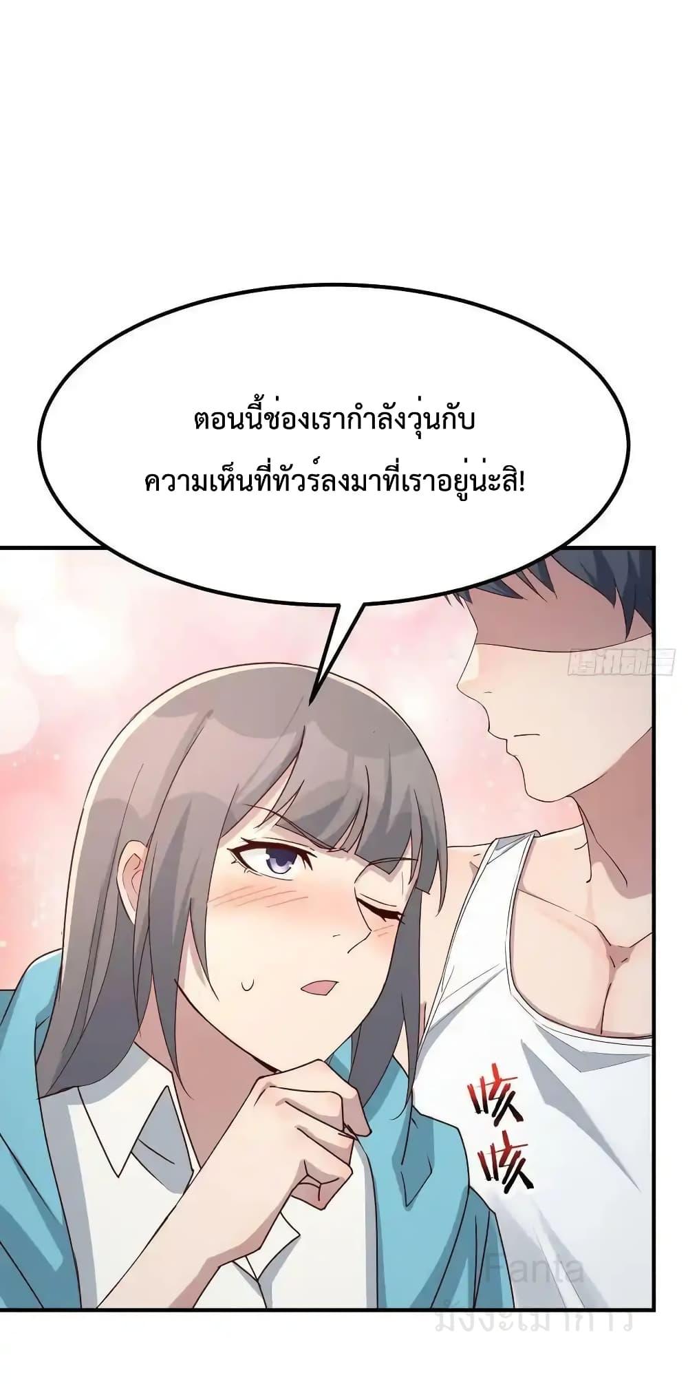 Manga-lc-com อ่านมังงะ อ่านการ์ตูน ออนไลน์ ฟรี MyTwinGirlfri ตอนที่ 1 2 3 4 5 6 7 8 9 10 11 12 13 14 ฟรี ไม่มีโฆษณา Manga-lc - อ่าน มังงะ อ่าน การ์ตูน ออนไลน์ อ่านมังงะ ฟรี