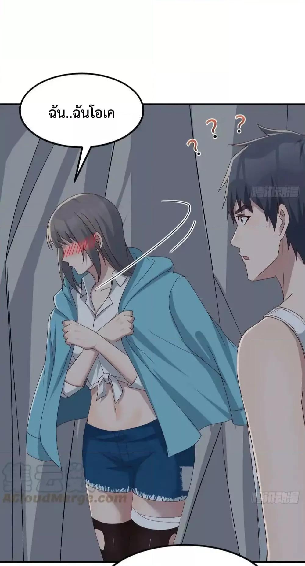 Manga-lc-com อ่านมังงะ อ่านการ์ตูน ออนไลน์ ฟรี MyTwinGirlfri ตอนที่ 1 2 3 4 5 6 7 8 9 10 11 12 13 14 ฟรี ไม่มีโฆษณา Manga-lc - อ่าน มังงะ อ่าน การ์ตูน ออนไลน์ อ่านมังงะ ฟรี