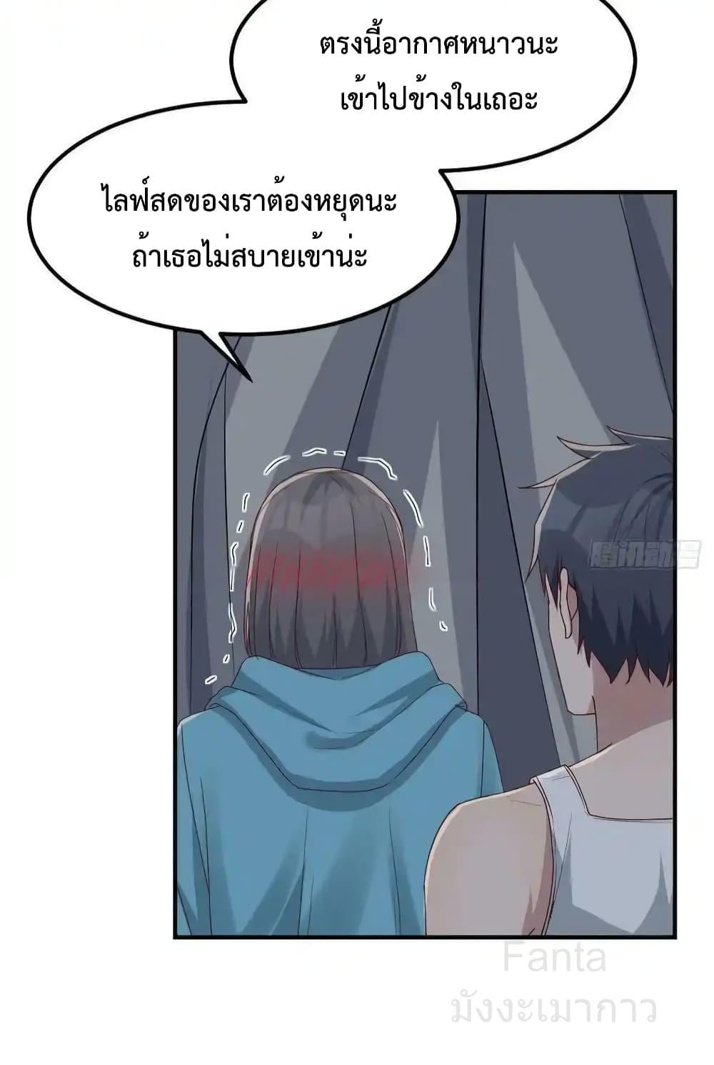 Manga-lc-com อ่านมังงะ อ่านการ์ตูน ออนไลน์ ฟรี MyTwinGirlfri ตอนที่ 1 2 3 4 5 6 7 8 9 10 11 12 13 14 ฟรี ไม่มีโฆษณา Manga-lc - อ่าน มังงะ อ่าน การ์ตูน ออนไลน์ อ่านมังงะ ฟรี