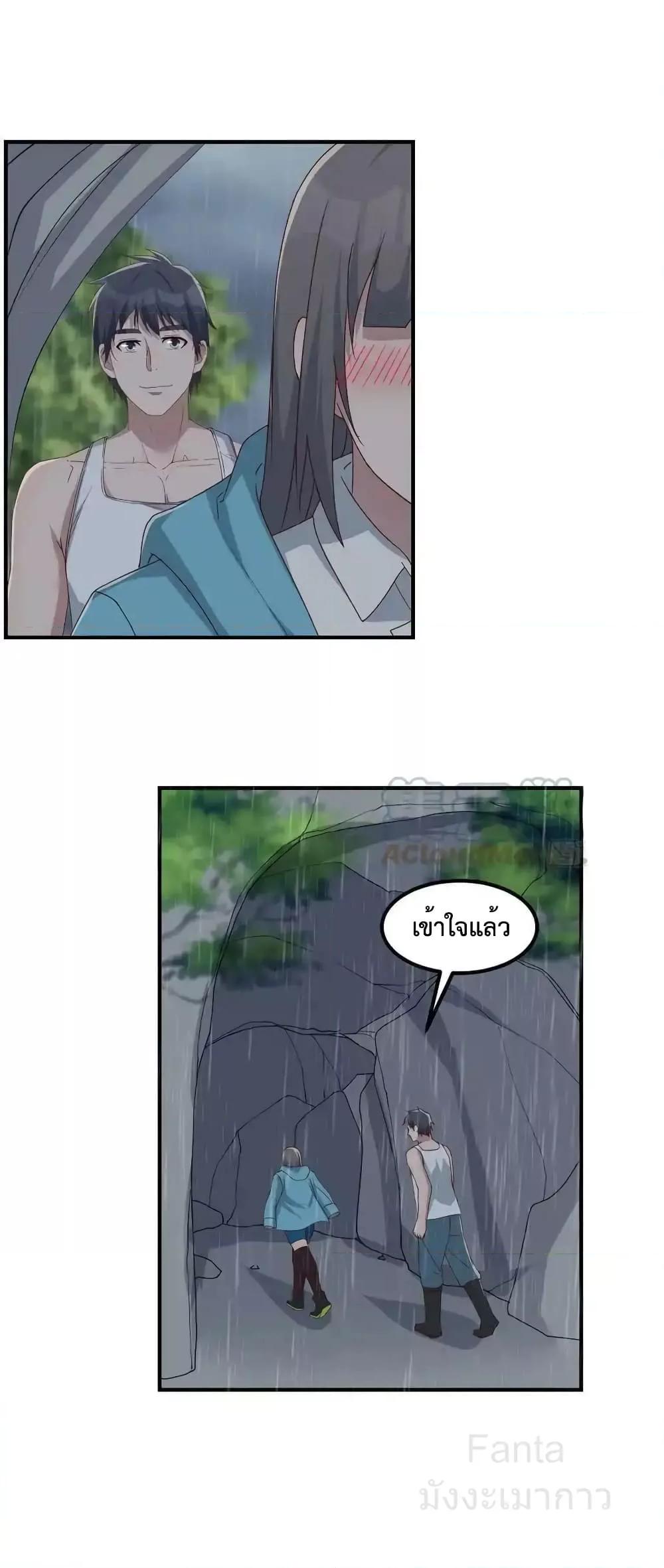 Manga-lc-com อ่านมังงะ อ่านการ์ตูน ออนไลน์ ฟรี MyTwinGirlfri ตอนที่ 1 2 3 4 5 6 7 8 9 10 11 12 13 14 ฟรี ไม่มีโฆษณา Manga-lc - อ่าน มังงะ อ่าน การ์ตูน ออนไลน์ อ่านมังงะ ฟรี