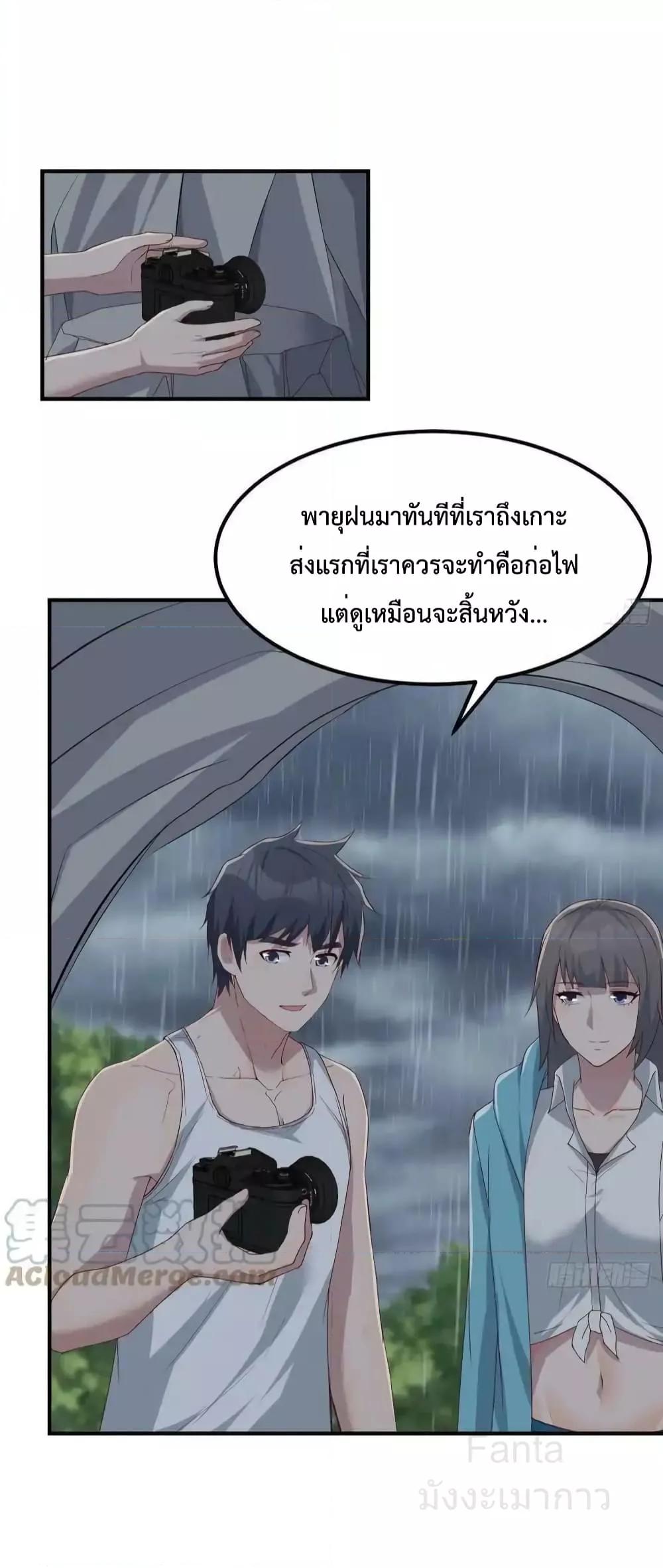 Manga-lc-com อ่านมังงะ อ่านการ์ตูน ออนไลน์ ฟรี MyTwinGirlfri ตอนที่ 1 2 3 4 5 6 7 8 9 10 11 12 13 14 ฟรี ไม่มีโฆษณา Manga-lc - อ่าน มังงะ อ่าน การ์ตูน ออนไลน์ อ่านมังงะ ฟรี