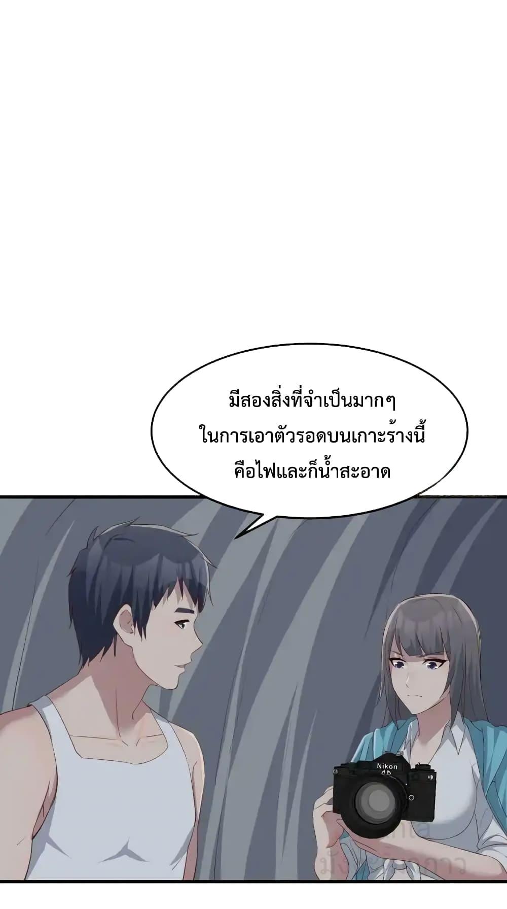 Manga-lc-com อ่านมังงะ อ่านการ์ตูน ออนไลน์ ฟรี MyTwinGirlfri ตอนที่ 1 2 3 4 5 6 7 8 9 10 11 12 13 14 ฟรี ไม่มีโฆษณา Manga-lc - อ่าน มังงะ อ่าน การ์ตูน ออนไลน์ อ่านมังงะ ฟรี