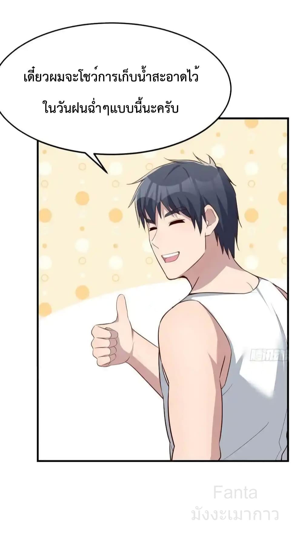 Manga-lc-com อ่านมังงะ อ่านการ์ตูน ออนไลน์ ฟรี MyTwinGirlfri ตอนที่ 1 2 3 4 5 6 7 8 9 10 11 12 13 14 ฟรี ไม่มีโฆษณา Manga-lc - อ่าน มังงะ อ่าน การ์ตูน ออนไลน์ อ่านมังงะ ฟรี