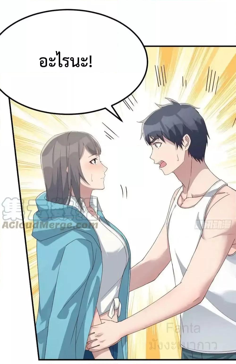 Manga-lc-com อ่านมังงะ อ่านการ์ตูน ออนไลน์ ฟรี MyTwinGirlfri ตอนที่ 1 2 3 4 5 6 7 8 9 10 11 12 13 14 ฟรี ไม่มีโฆษณา Manga-lc - อ่าน มังงะ อ่าน การ์ตูน ออนไลน์ อ่านมังงะ ฟรี