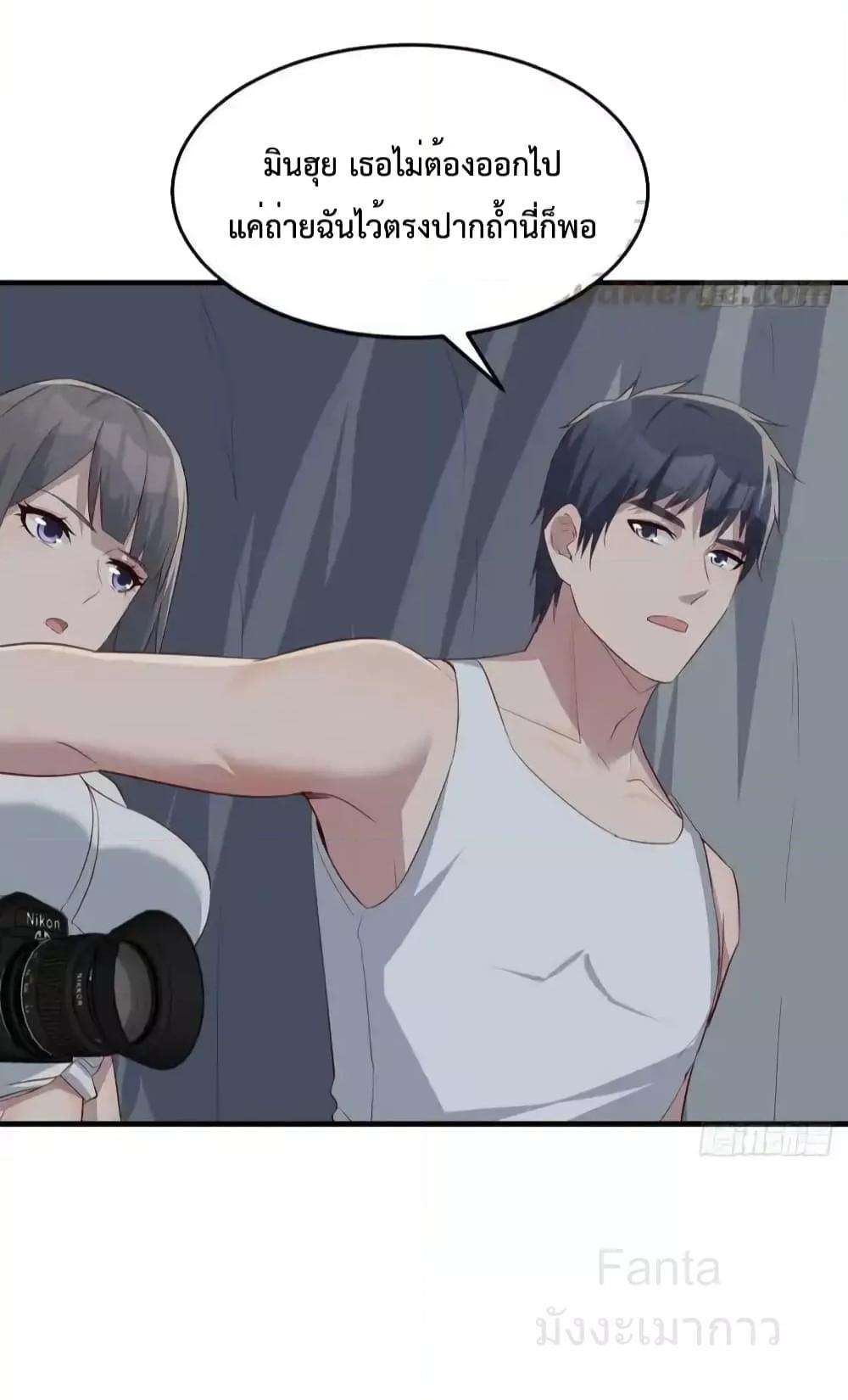 Manga-lc-com อ่านมังงะ อ่านการ์ตูน ออนไลน์ ฟรี MyTwinGirlfri ตอนที่ 1 2 3 4 5 6 7 8 9 10 11 12 13 14 ฟรี ไม่มีโฆษณา Manga-lc - อ่าน มังงะ อ่าน การ์ตูน ออนไลน์ อ่านมังงะ ฟรี