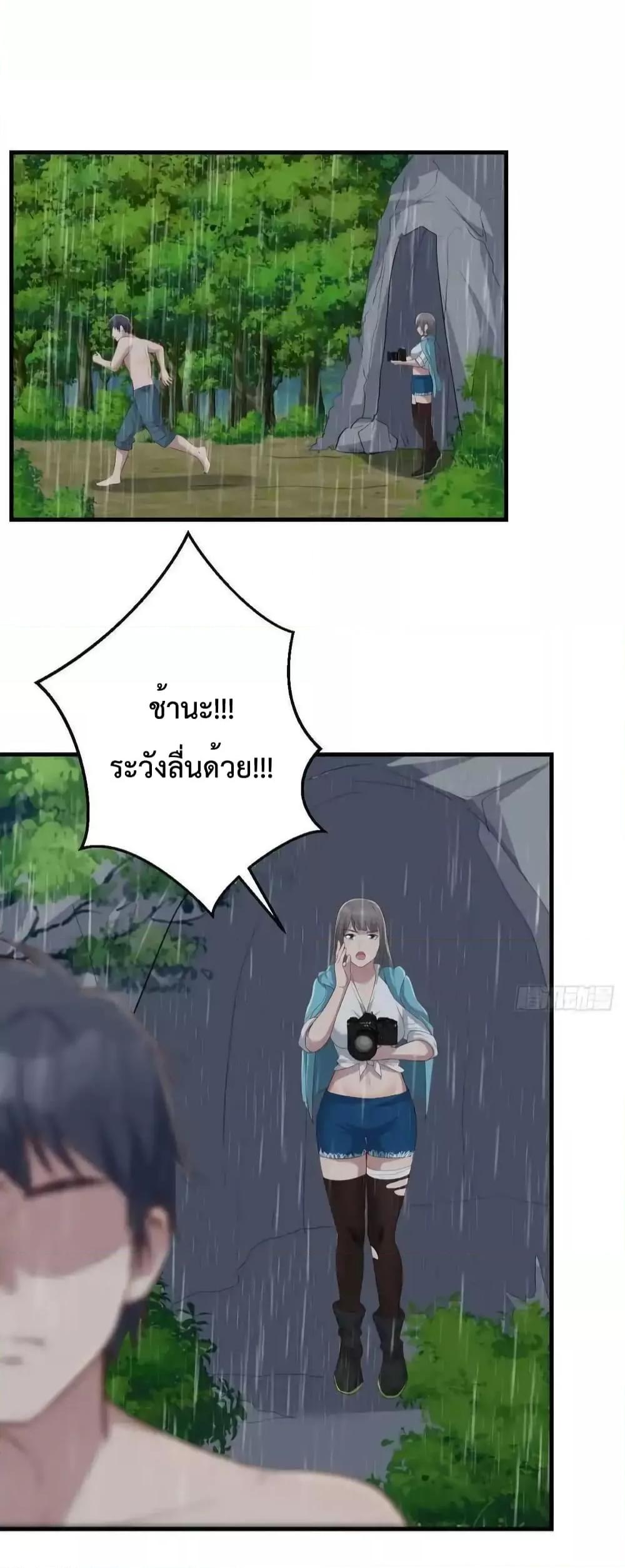 Manga-lc-com อ่านมังงะ อ่านการ์ตูน ออนไลน์ ฟรี MyTwinGirlfri ตอนที่ 1 2 3 4 5 6 7 8 9 10 11 12 13 14 ฟรี ไม่มีโฆษณา Manga-lc - อ่าน มังงะ อ่าน การ์ตูน ออนไลน์ อ่านมังงะ ฟรี