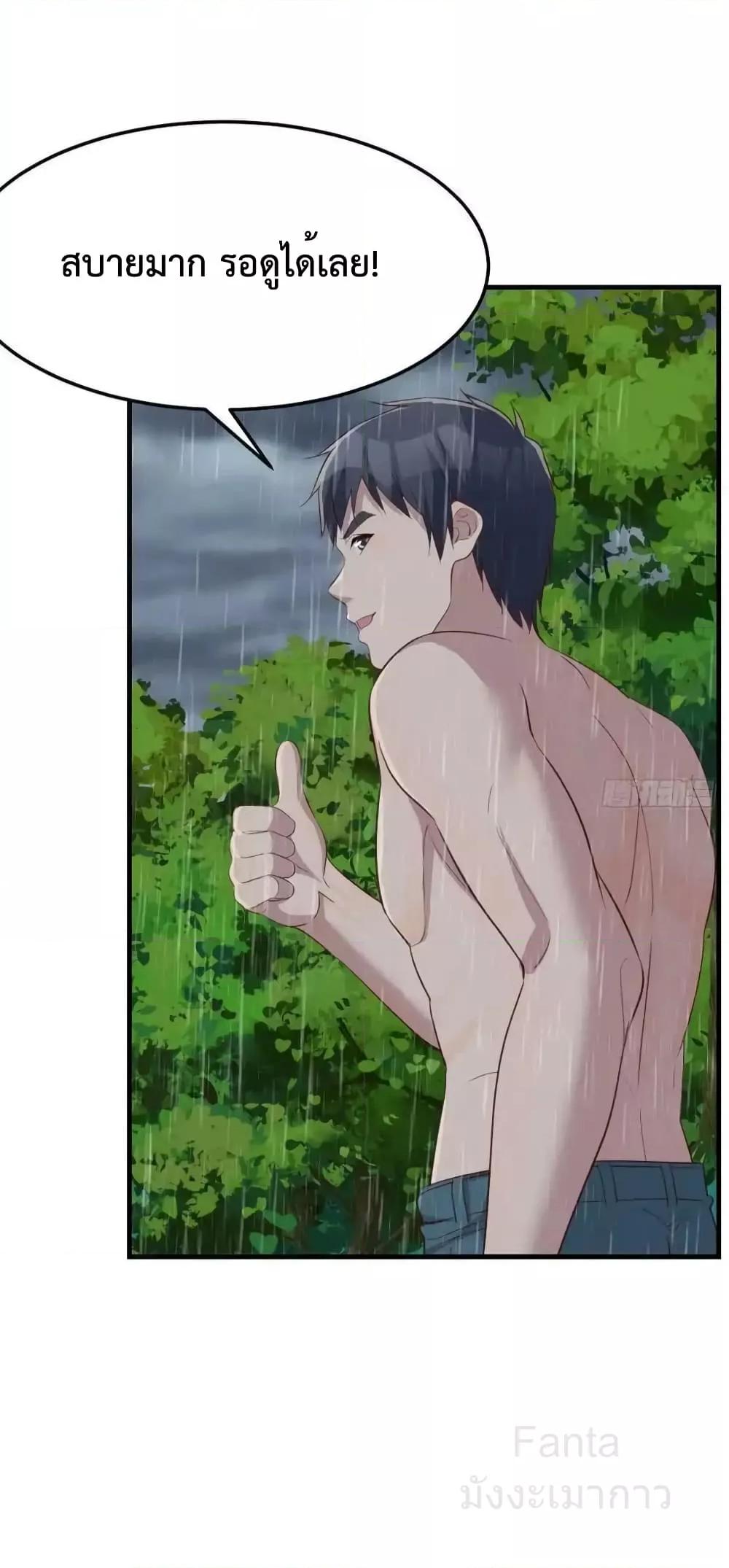 Manga-lc-com อ่านมังงะ อ่านการ์ตูน ออนไลน์ ฟรี MyTwinGirlfri ตอนที่ 1 2 3 4 5 6 7 8 9 10 11 12 13 14 ฟรี ไม่มีโฆษณา Manga-lc - อ่าน มังงะ อ่าน การ์ตูน ออนไลน์ อ่านมังงะ ฟรี