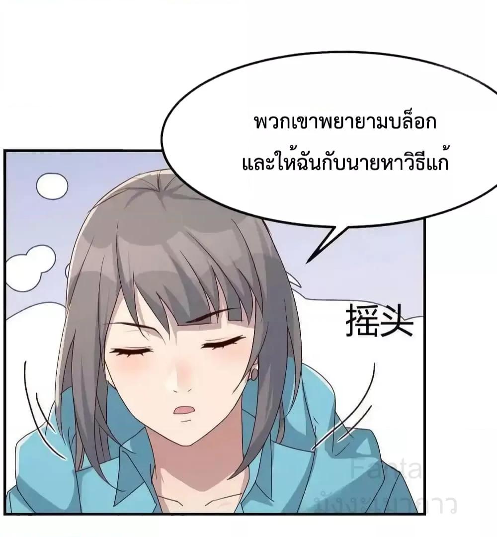 Manga-lc-com อ่านมังงะ อ่านการ์ตูน ออนไลน์ ฟรี MyTwinGirlfri ตอนที่ 1 2 3 4 5 6 7 8 9 10 11 12 13 14 ฟรี ไม่มีโฆษณา Manga-lc - อ่าน มังงะ อ่าน การ์ตูน ออนไลน์ อ่านมังงะ ฟรี
