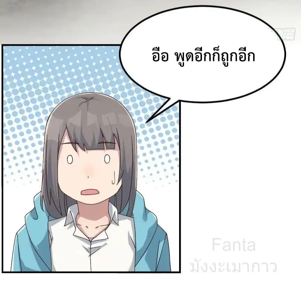 Manga-lc-com อ่านมังงะ อ่านการ์ตูน ออนไลน์ ฟรี MyTwinGirlfri ตอนที่ 1 2 3 4 5 6 7 8 9 10 11 12 13 14 ฟรี ไม่มีโฆษณา Manga-lc - อ่าน มังงะ อ่าน การ์ตูน ออนไลน์ อ่านมังงะ ฟรี
