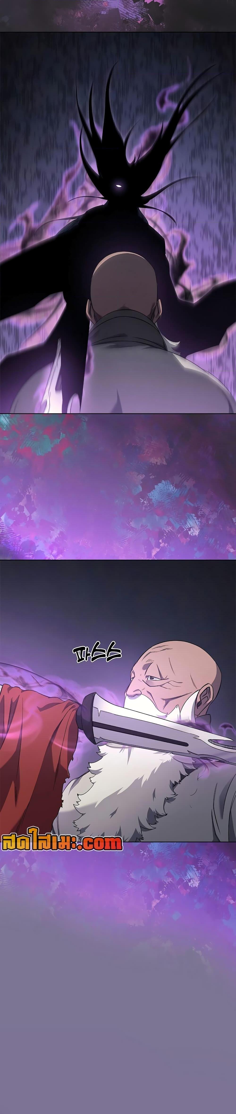 Manga-lc-com อ่านมังงะ อ่านการ์ตูน ออนไลน์ ฟรี Chronicles of Heavenly Demon ตำนานมารสวรรค์ ตอนที่ 1 2 3 4 5 6 7 8 9 10 11 12 13 14 ฟรี ไม่มีโฆษณา Manga-lc - อ่าน มังงะ อ่าน การ์ตูน ออนไลน์ อ่านมังงะ ฟรี