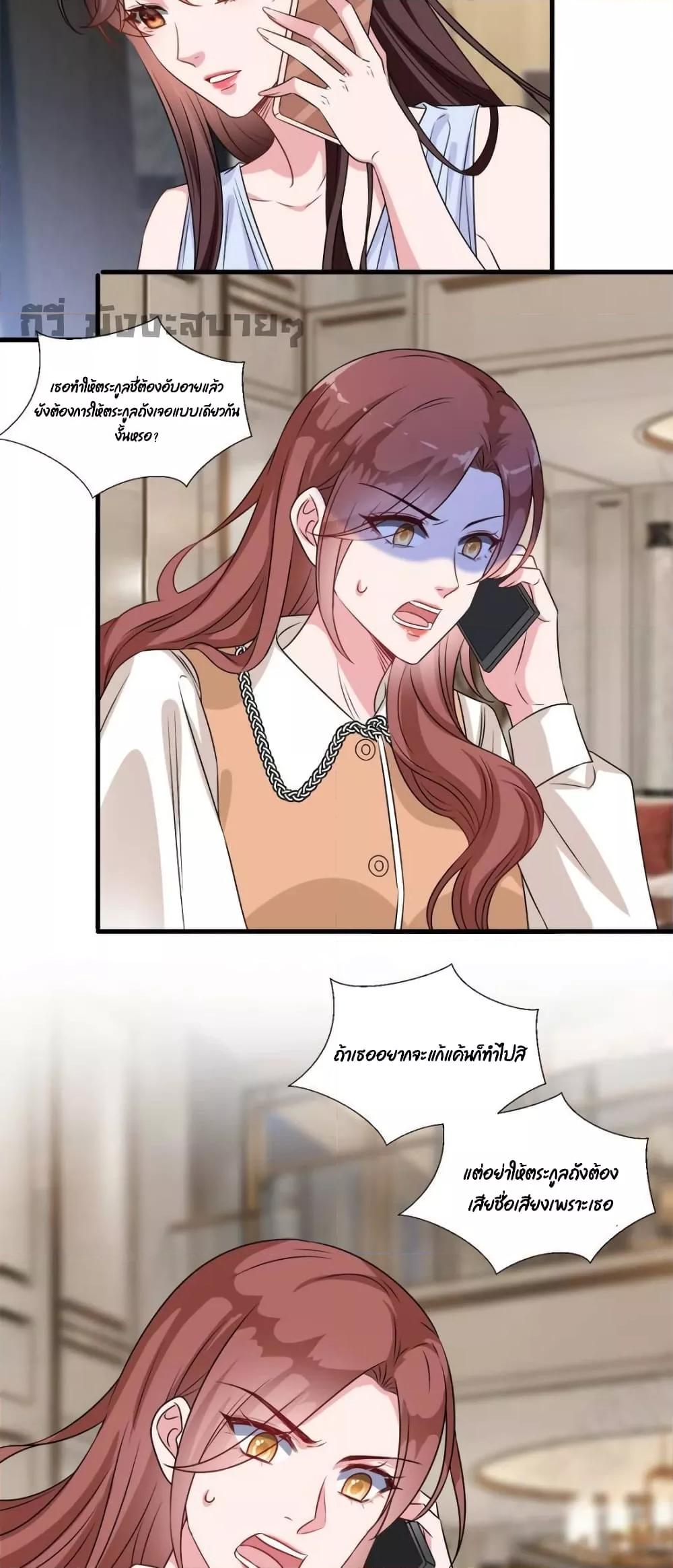 Manga-lc-com อ่านมังงะ อ่านการ์ตูน ออนไลน์ ฟรี TrialMarriage ตอนที่ 1 2 3 4 5 6 7 8 9 10 11 12 13 14 ฟรี ไม่มีโฆษณา Manga-lc - อ่าน มังงะ อ่าน การ์ตูน ออนไลน์ อ่านมังงะ ฟรี