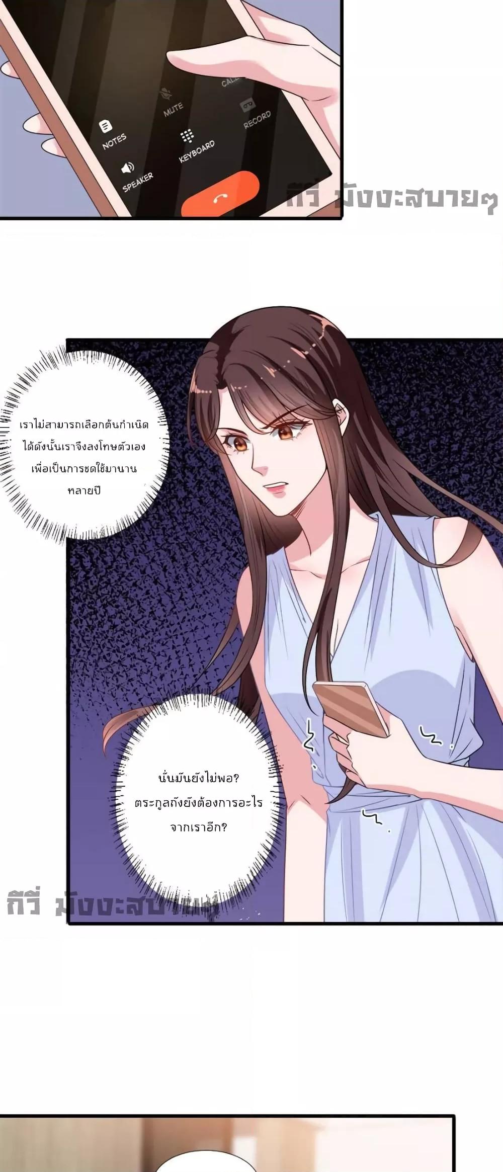 Manga-lc-com อ่านมังงะ อ่านการ์ตูน ออนไลน์ ฟรี TrialMarriage ตอนที่ 1 2 3 4 5 6 7 8 9 10 11 12 13 14 ฟรี ไม่มีโฆษณา Manga-lc - อ่าน มังงะ อ่าน การ์ตูน ออนไลน์ อ่านมังงะ ฟรี