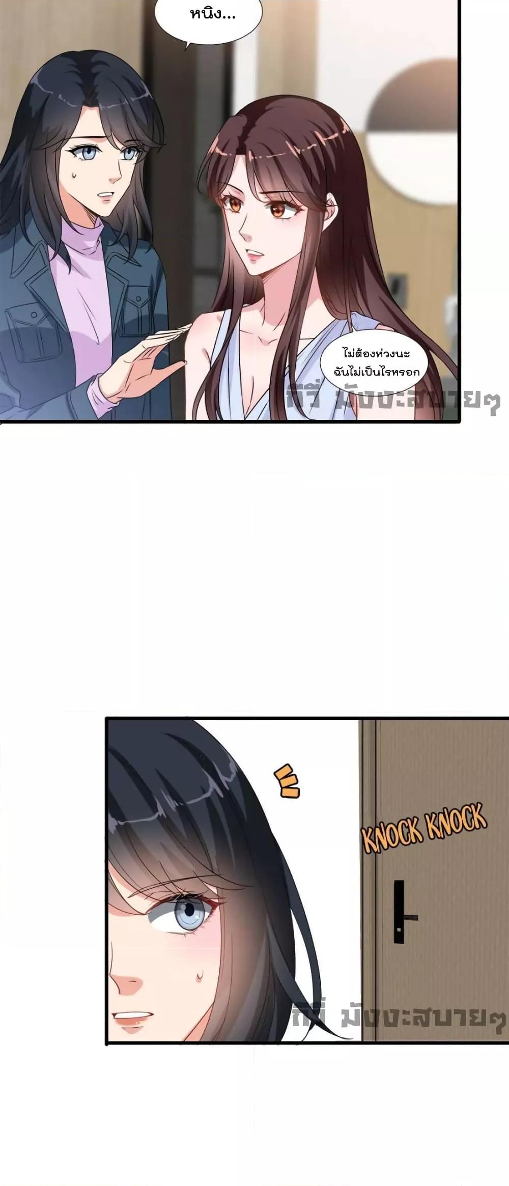 Manga-lc-com อ่านมังงะ อ่านการ์ตูน ออนไลน์ ฟรี TrialMarriage ตอนที่ 1 2 3 4 5 6 7 8 9 10 11 12 13 14 ฟรี ไม่มีโฆษณา Manga-lc - อ่าน มังงะ อ่าน การ์ตูน ออนไลน์ อ่านมังงะ ฟรี