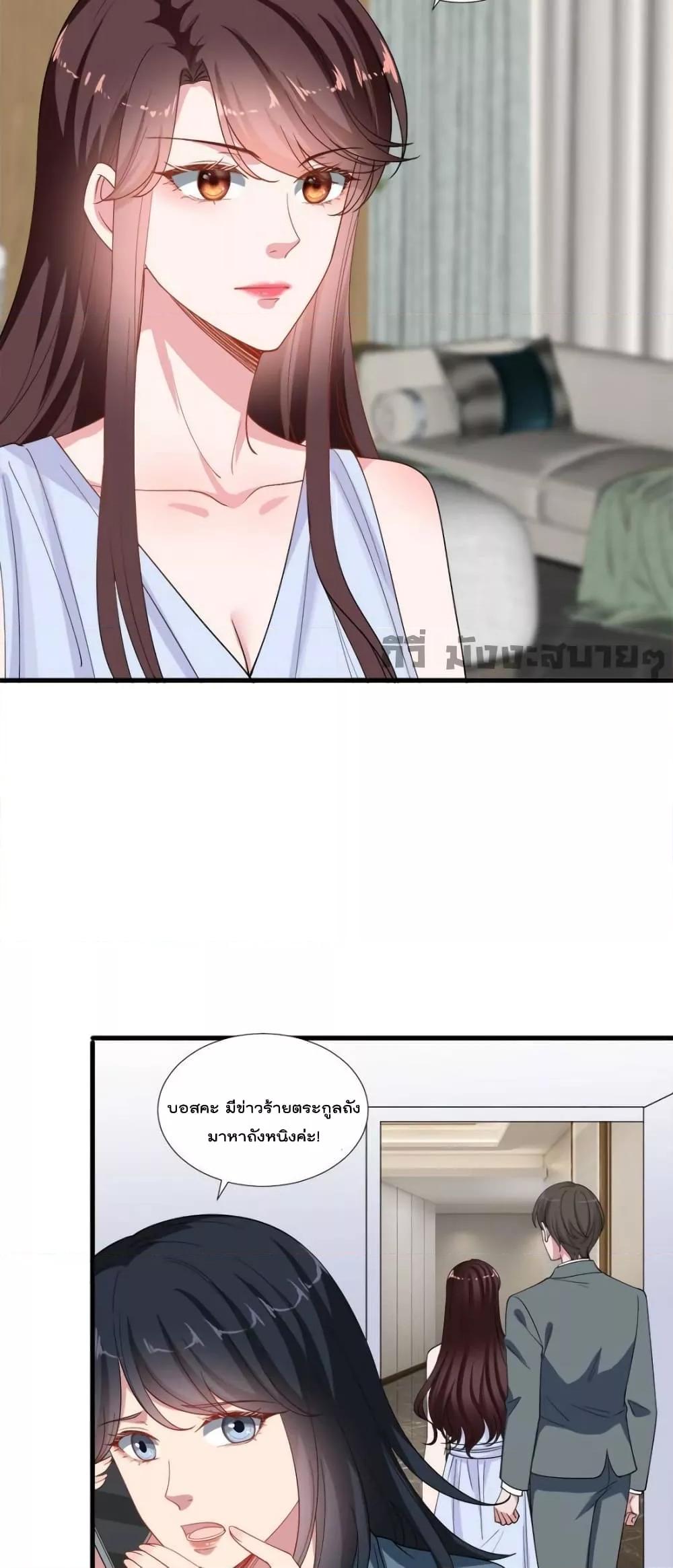 Manga-lc-com อ่านมังงะ อ่านการ์ตูน ออนไลน์ ฟรี TrialMarriage ตอนที่ 1 2 3 4 5 6 7 8 9 10 11 12 13 14 ฟรี ไม่มีโฆษณา Manga-lc - อ่าน มังงะ อ่าน การ์ตูน ออนไลน์ อ่านมังงะ ฟรี