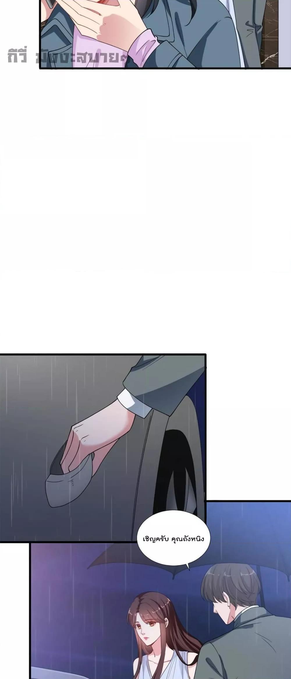 Manga-lc-com อ่านมังงะ อ่านการ์ตูน ออนไลน์ ฟรี TrialMarriage ตอนที่ 1 2 3 4 5 6 7 8 9 10 11 12 13 14 ฟรี ไม่มีโฆษณา Manga-lc - อ่าน มังงะ อ่าน การ์ตูน ออนไลน์ อ่านมังงะ ฟรี