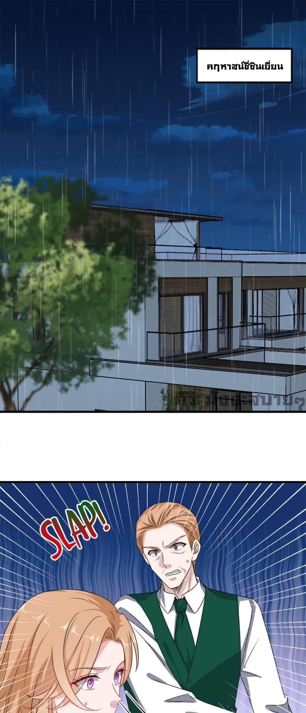 Manga-lc-com อ่านมังงะ อ่านการ์ตูน ออนไลน์ ฟรี TrialMarriage ตอนที่ 1 2 3 4 5 6 7 8 9 10 11 12 13 14 ฟรี ไม่มีโฆษณา Manga-lc - อ่าน มังงะ อ่าน การ์ตูน ออนไลน์ อ่านมังงะ ฟรี