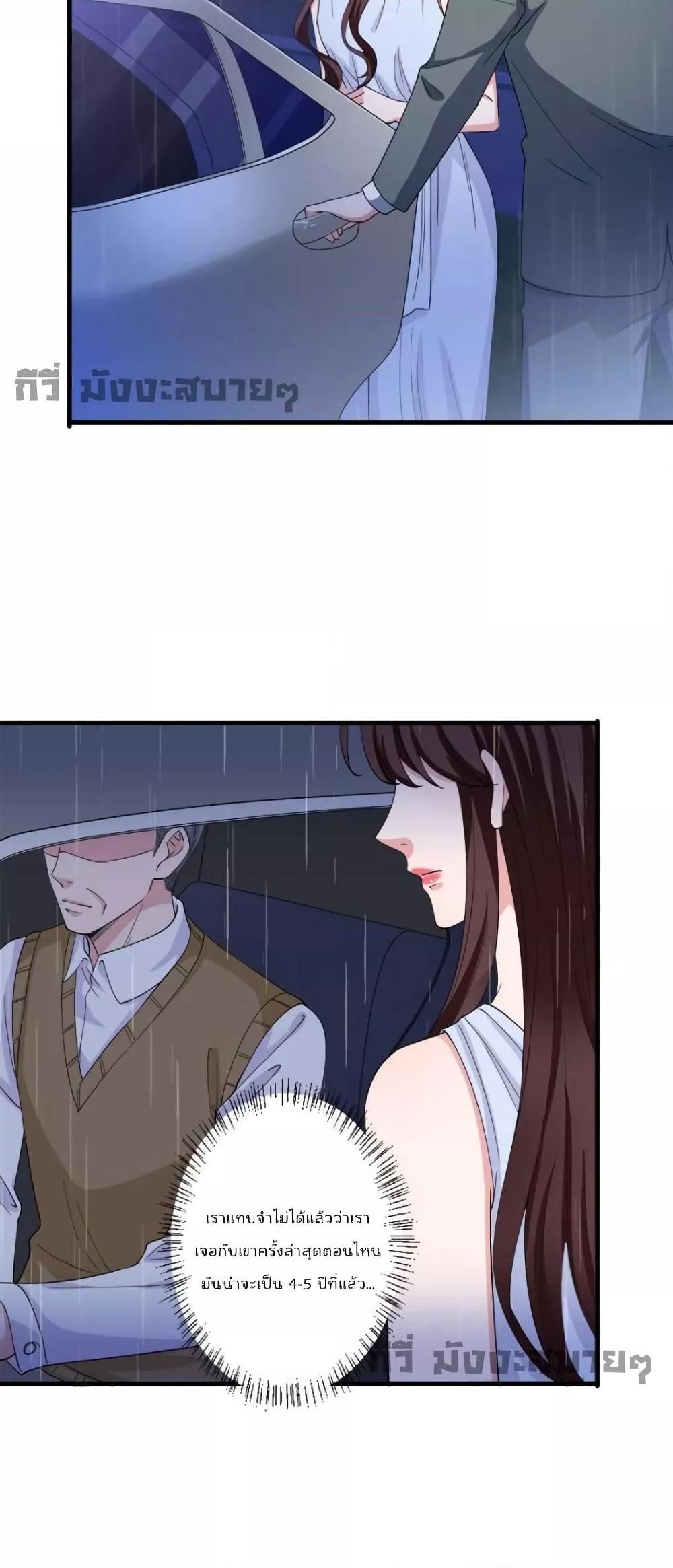 Manga-lc-com อ่านมังงะ อ่านการ์ตูน ออนไลน์ ฟรี TrialMarriage ตอนที่ 1 2 3 4 5 6 7 8 9 10 11 12 13 14 ฟรี ไม่มีโฆษณา Manga-lc - อ่าน มังงะ อ่าน การ์ตูน ออนไลน์ อ่านมังงะ ฟรี