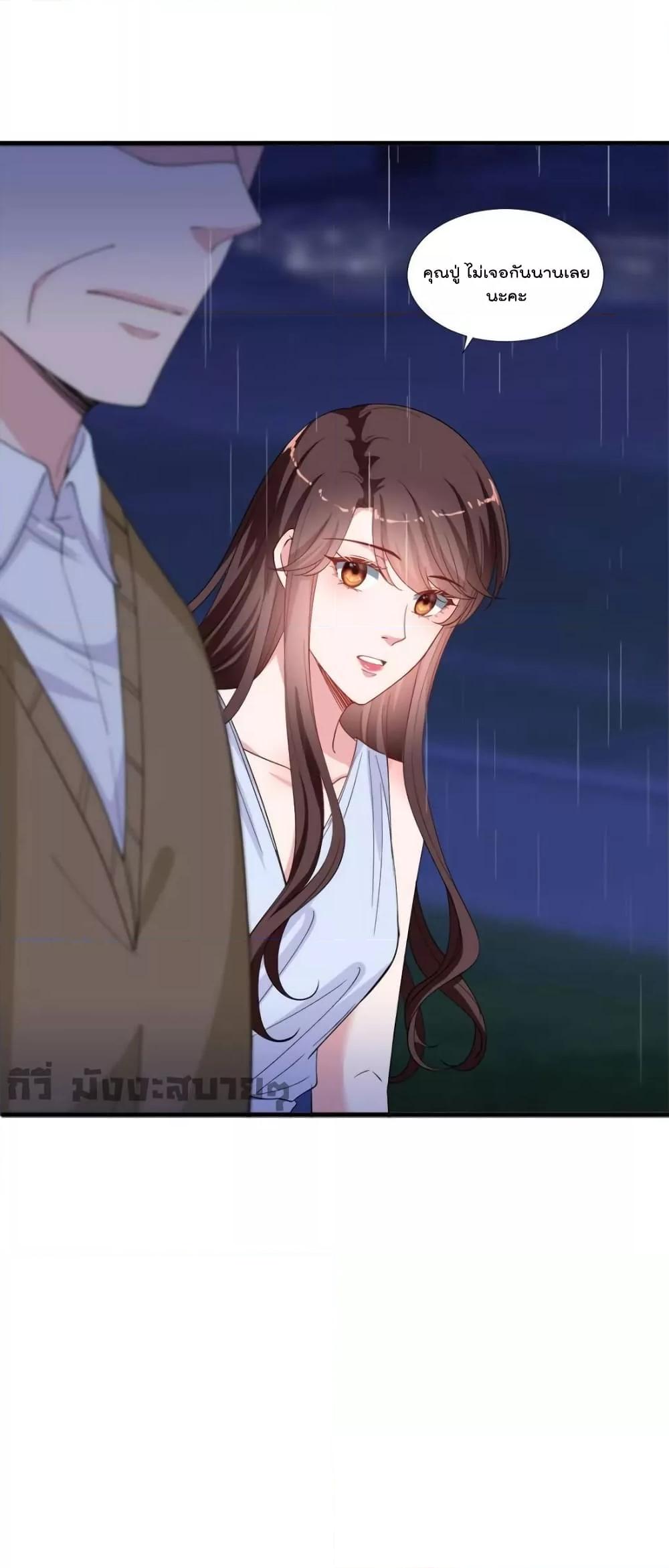 Manga-lc-com อ่านมังงะ อ่านการ์ตูน ออนไลน์ ฟรี TrialMarriage ตอนที่ 1 2 3 4 5 6 7 8 9 10 11 12 13 14 ฟรี ไม่มีโฆษณา Manga-lc - อ่าน มังงะ อ่าน การ์ตูน ออนไลน์ อ่านมังงะ ฟรี