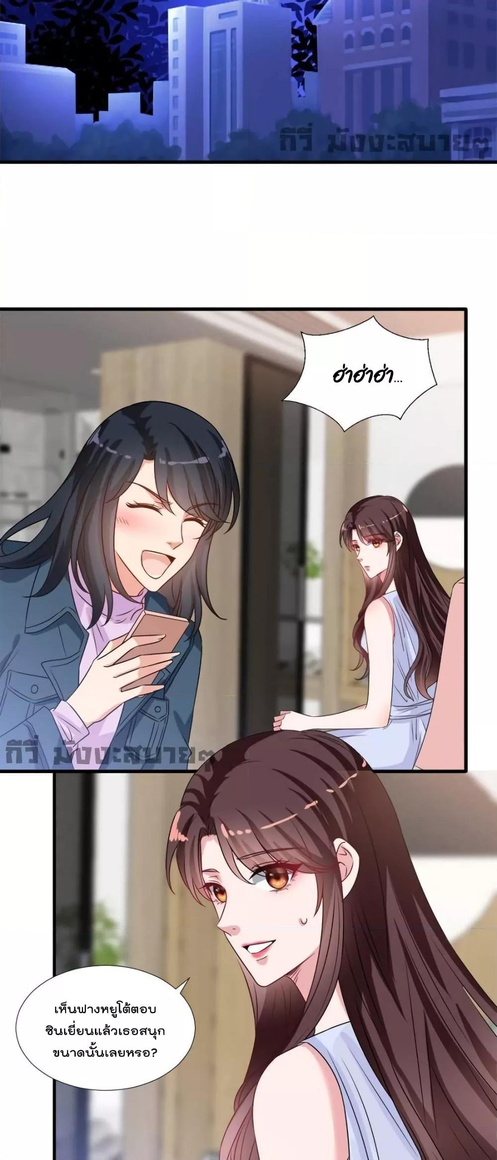 Manga-lc-com อ่านมังงะ อ่านการ์ตูน ออนไลน์ ฟรี TrialMarriage ตอนที่ 1 2 3 4 5 6 7 8 9 10 11 12 13 14 ฟรี ไม่มีโฆษณา Manga-lc - อ่าน มังงะ อ่าน การ์ตูน ออนไลน์ อ่านมังงะ ฟรี