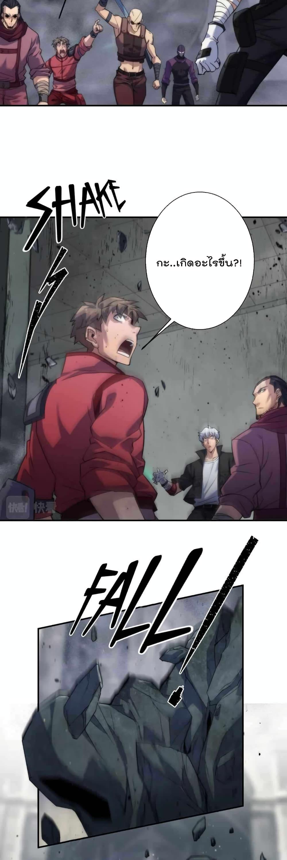 Manga-lc-com อ่านมังงะ อ่านการ์ตูน ออนไลน์ ฟรี RuneKing–ราช ตอนที่ 1 2 3 4 5 6 7 8 9 10 11 12 13 14 ฟรี ไม่มีโฆษณา Manga-lc - อ่าน มังงะ อ่าน การ์ตูน ออนไลน์ อ่านมังงะ ฟรี