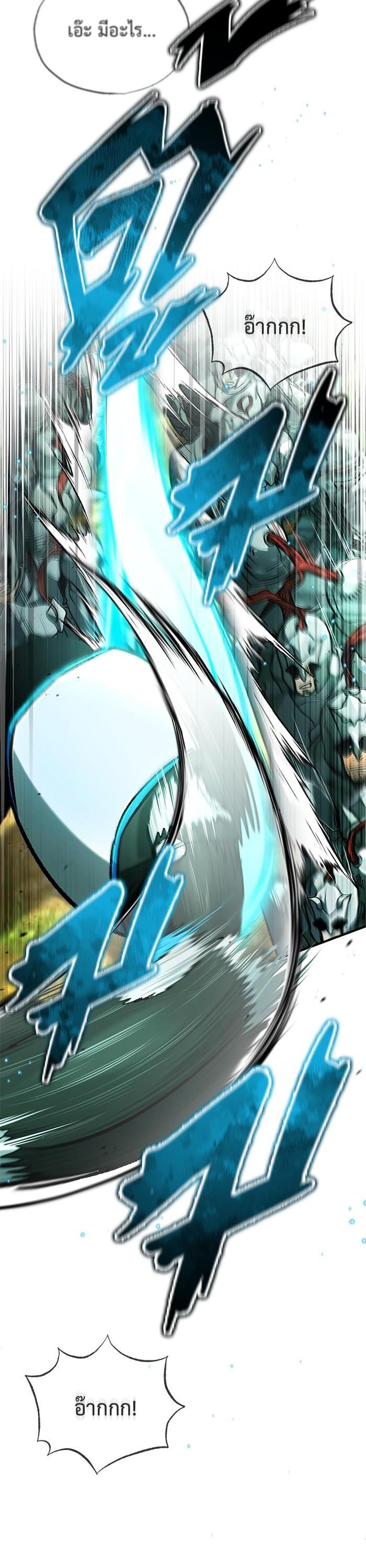 Manga-lc-com อ่านมังงะ อ่านการ์ตูน ออนไลน์ ฟรี Regressor’s Life After Retirement ตอนที่ 1 2 3 4 5 6 7 8 9 10 11 12 13 14 ฟรี ไม่มีโฆษณา Manga-lc - อ่าน มังงะ อ่าน การ์ตูน ออนไลน์ อ่านมังงะ ฟรี