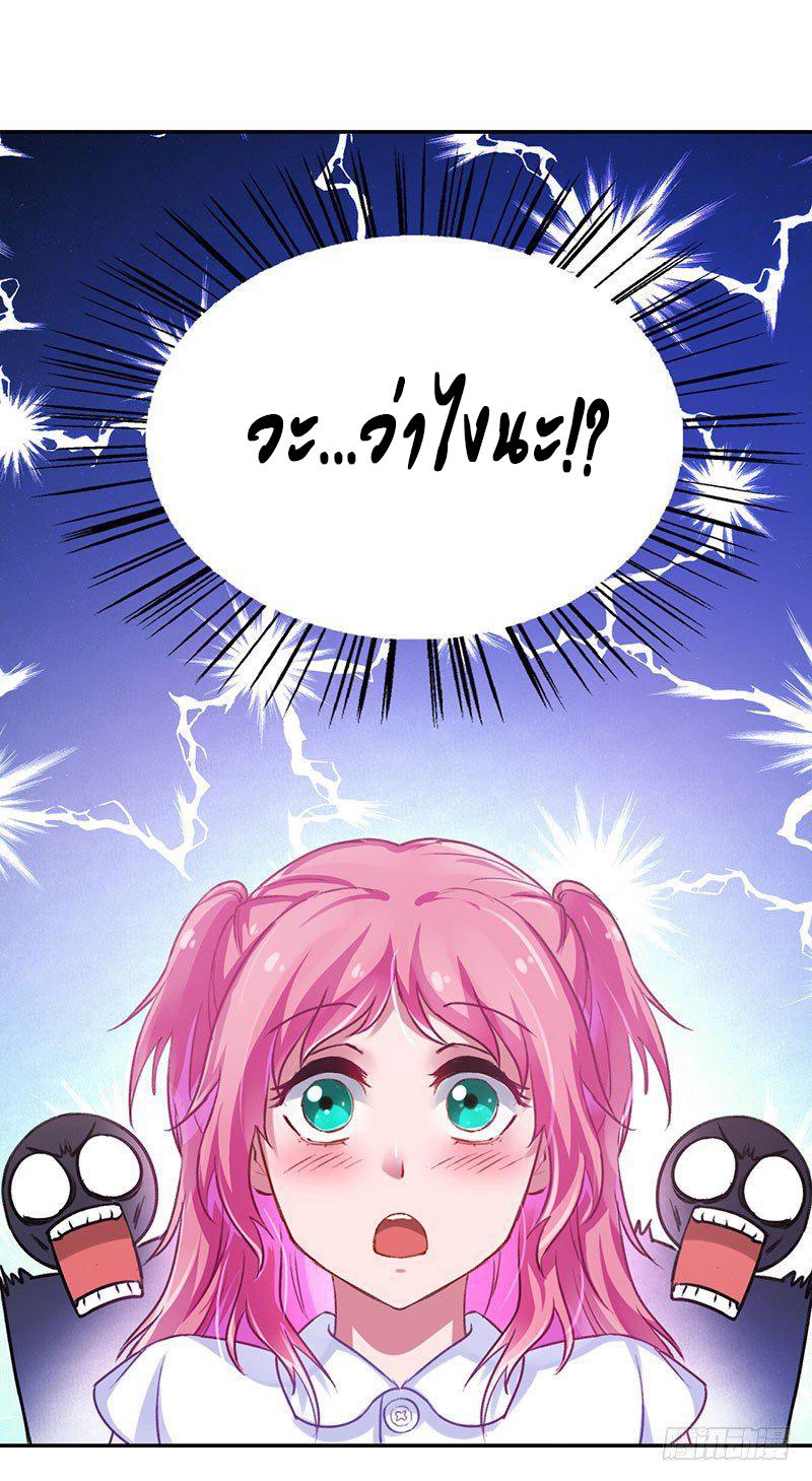 Manga-lc-com อ่านมังงะ อ่านการ์ตูน ออนไลน์ ฟรี Money Burn System – สุดยอดระบบผลาญเงิน ตอนที่ 1 2 3 4 5 6 7 8 9 10 11 12 13 14 ฟรี ไม่มีโฆษณา Manga-lc - อ่าน มังงะ อ่าน การ์ตูน ออนไลน์ อ่านมังงะ ฟรี