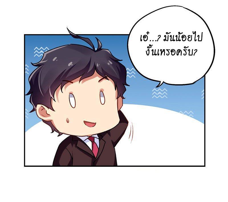 Manga-lc-com อ่านมังงะ อ่านการ์ตูน ออนไลน์ ฟรี Money Burn System – สุดยอดระบบผลาญเงิน ตอนที่ 1 2 3 4 5 6 7 8 9 10 11 12 13 14 ฟรี ไม่มีโฆษณา Manga-lc - อ่าน มังงะ อ่าน การ์ตูน ออนไลน์ อ่านมังงะ ฟรี