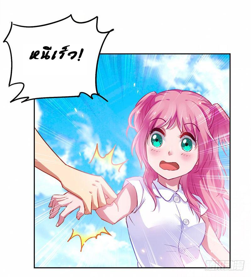 Manga-lc-com อ่านมังงะ อ่านการ์ตูน ออนไลน์ ฟรี Money Burn System – สุดยอดระบบผลาญเงิน ตอนที่ 1 2 3 4 5 6 7 8 9 10 11 12 13 14 ฟรี ไม่มีโฆษณา Manga-lc - อ่าน มังงะ อ่าน การ์ตูน ออนไลน์ อ่านมังงะ ฟรี