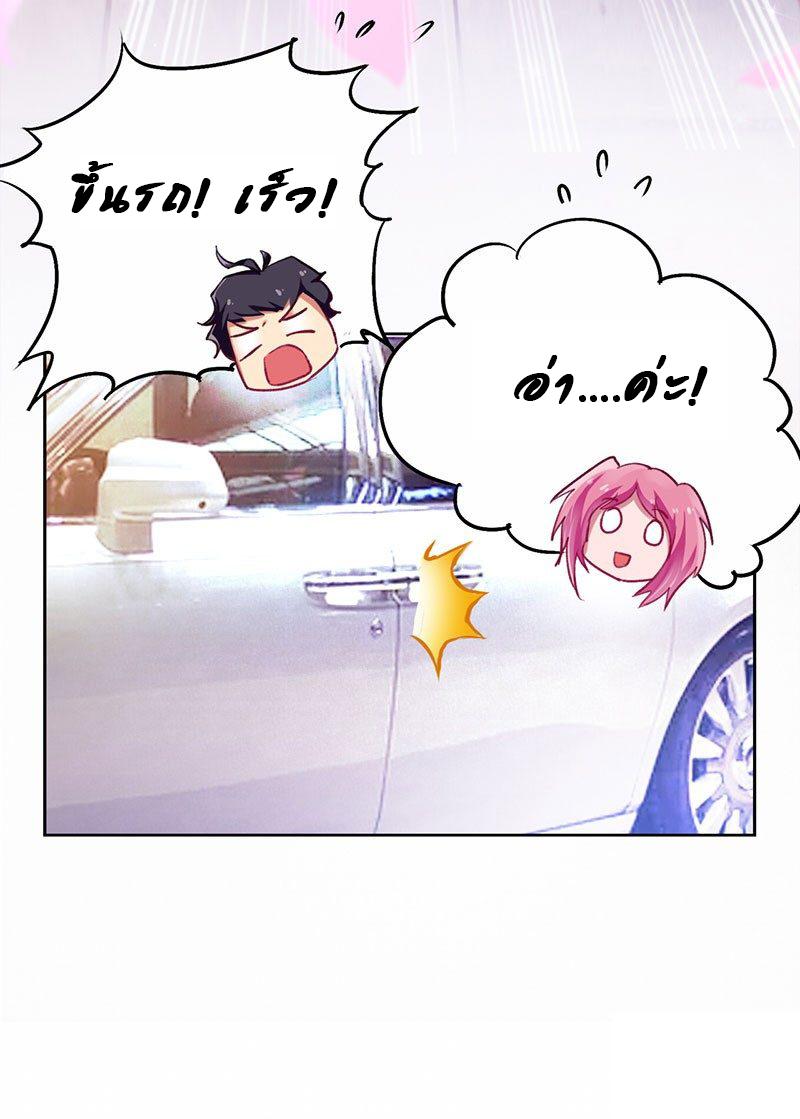 Manga-lc-com อ่านมังงะ อ่านการ์ตูน ออนไลน์ ฟรี Money Burn System – สุดยอดระบบผลาญเงิน ตอนที่ 1 2 3 4 5 6 7 8 9 10 11 12 13 14 ฟรี ไม่มีโฆษณา Manga-lc - อ่าน มังงะ อ่าน การ์ตูน ออนไลน์ อ่านมังงะ ฟรี