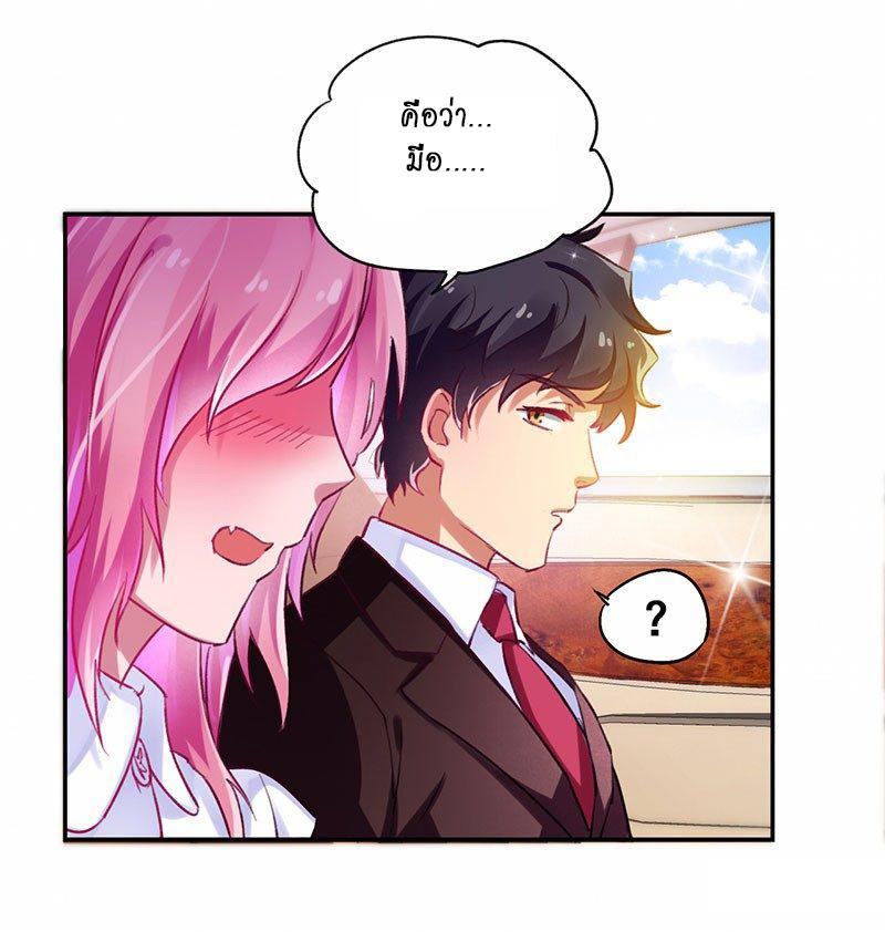 Manga-lc-com อ่านมังงะ อ่านการ์ตูน ออนไลน์ ฟรี Money Burn System – สุดยอดระบบผลาญเงิน ตอนที่ 1 2 3 4 5 6 7 8 9 10 11 12 13 14 ฟรี ไม่มีโฆษณา Manga-lc - อ่าน มังงะ อ่าน การ์ตูน ออนไลน์ อ่านมังงะ ฟรี