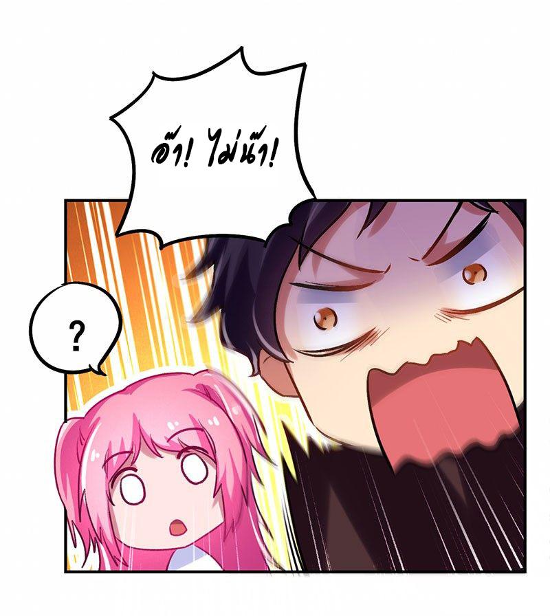 Manga-lc-com อ่านมังงะ อ่านการ์ตูน ออนไลน์ ฟรี Money Burn System – สุดยอดระบบผลาญเงิน ตอนที่ 1 2 3 4 5 6 7 8 9 10 11 12 13 14 ฟรี ไม่มีโฆษณา Manga-lc - อ่าน มังงะ อ่าน การ์ตูน ออนไลน์ อ่านมังงะ ฟรี