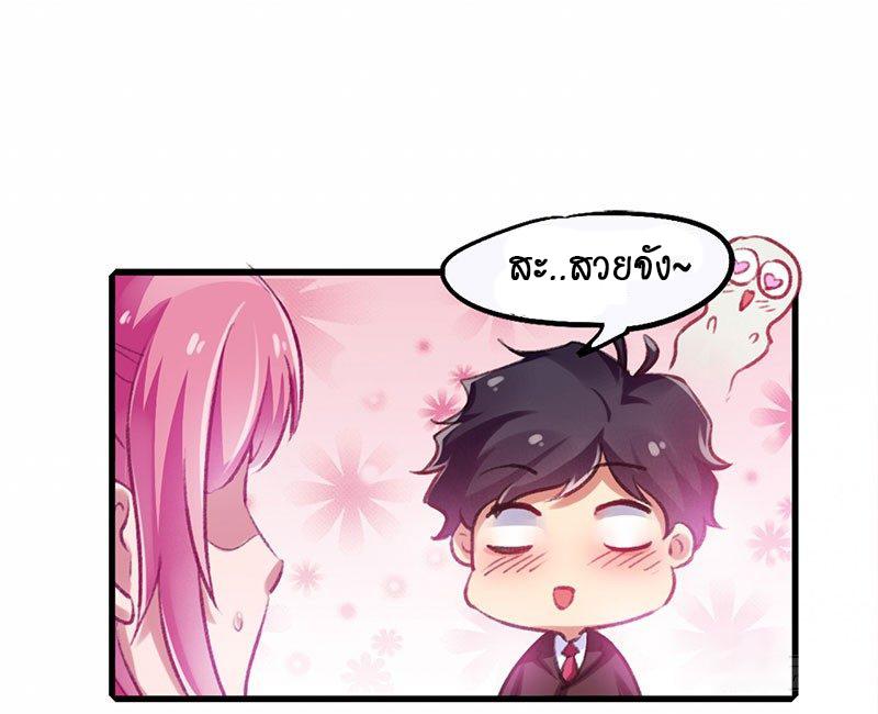 Manga-lc-com อ่านมังงะ อ่านการ์ตูน ออนไลน์ ฟรี Money Burn System – สุดยอดระบบผลาญเงิน ตอนที่ 1 2 3 4 5 6 7 8 9 10 11 12 13 14 ฟรี ไม่มีโฆษณา Manga-lc - อ่าน มังงะ อ่าน การ์ตูน ออนไลน์ อ่านมังงะ ฟรี
