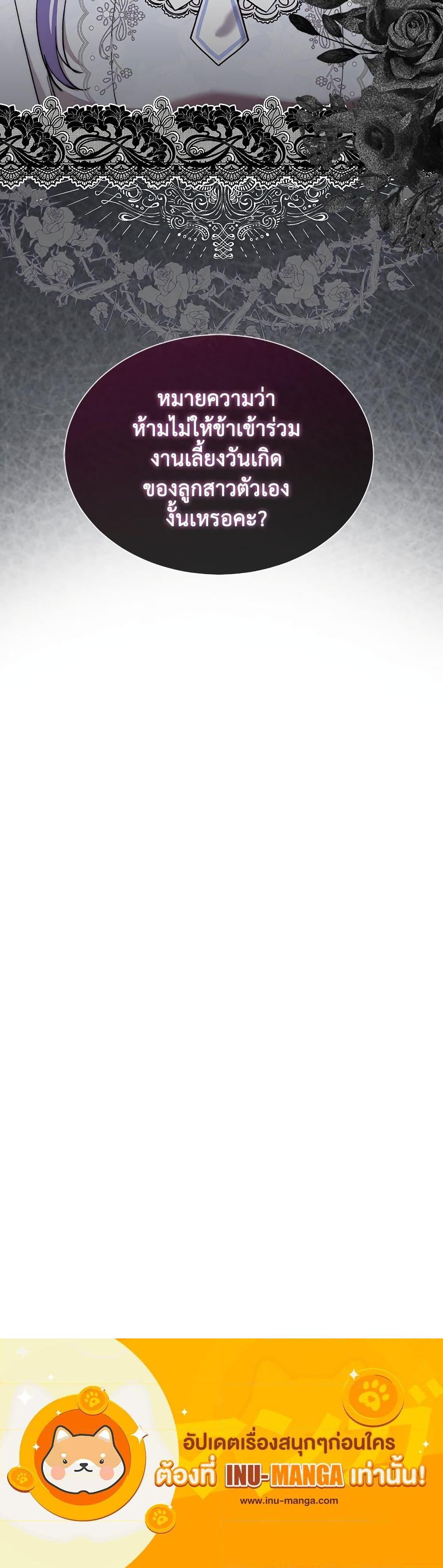 Manga-lc-com อ่านมังงะ อ่านการ์ตูน ออนไลน์ ฟรี The Return of the Ex-Wife ตอนที่ 1 2 3 4 5 6 7 8 9 10 11 12 13 14 ฟรี ไม่มีโฆษณา Manga-lc - อ่าน มังงะ อ่าน การ์ตูน ออนไลน์ อ่านมังงะ ฟรี