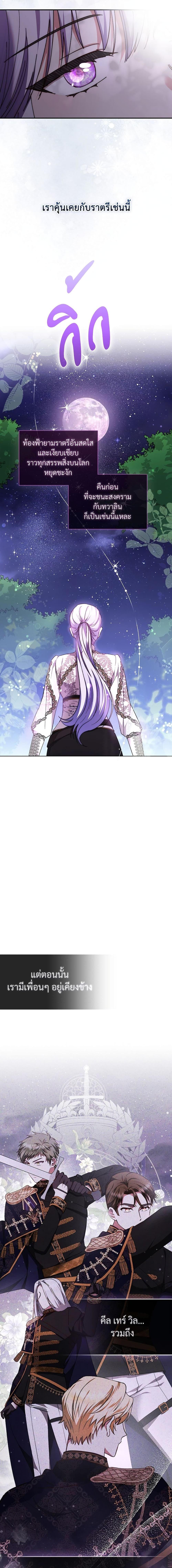 Manga-lc-com อ่านมังงะ อ่านการ์ตูน ออนไลน์ ฟรี The Return of the Ex-Wife ตอนที่ 1 2 3 4 5 6 7 8 9 10 11 12 13 14 ฟรี ไม่มีโฆษณา Manga-lc - อ่าน มังงะ อ่าน การ์ตูน ออนไลน์ อ่านมังงะ ฟรี