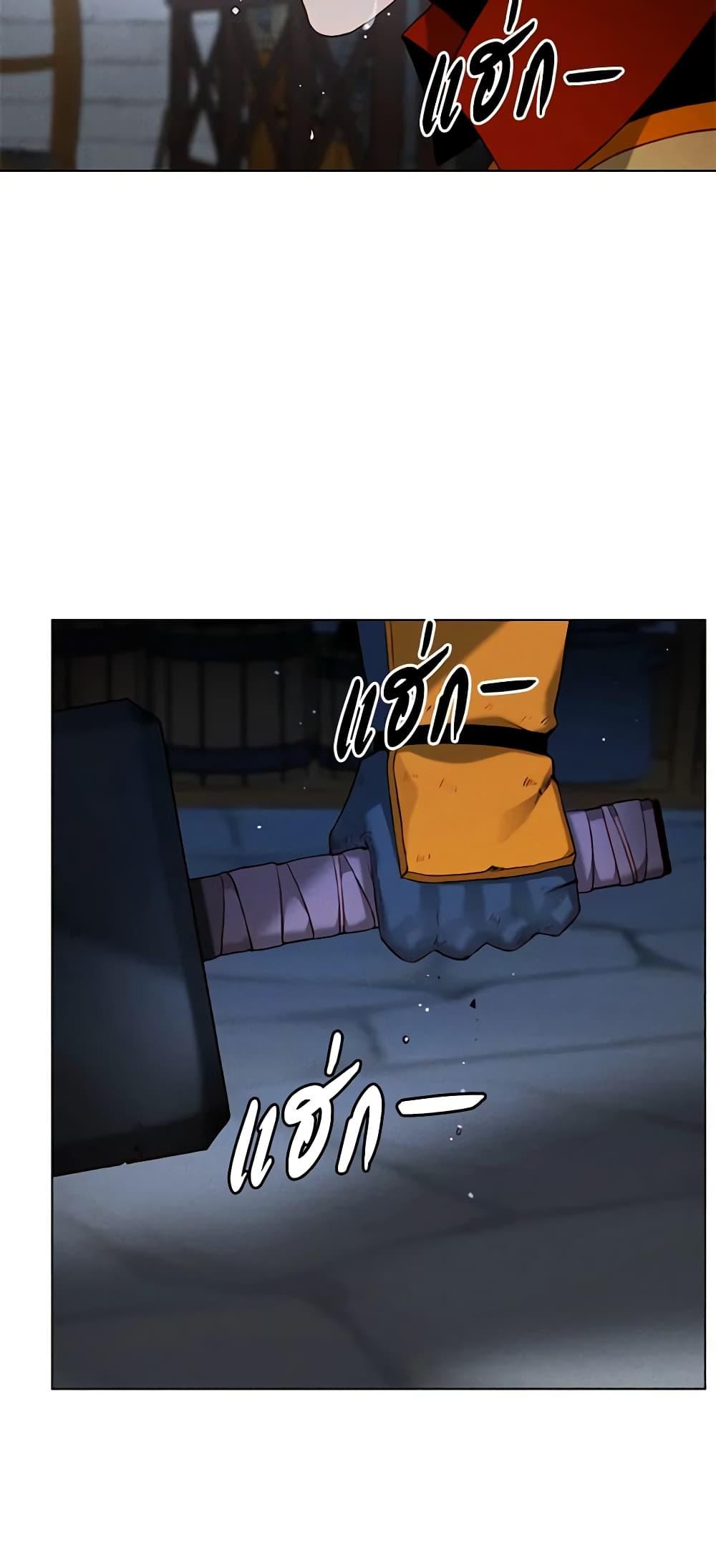 Manga-lc-com อ่านมังงะ อ่านการ์ตูน ออนไลน์ ฟรี Living as the Tyrant’s Older Sister ตอนที่ 1 2 3 4 5 6 7 8 9 10 11 12 13 14 ฟรี ไม่มีโฆษณา Manga-lc - อ่าน มังงะ อ่าน การ์ตูน ออนไลน์ อ่านมังงะ ฟรี