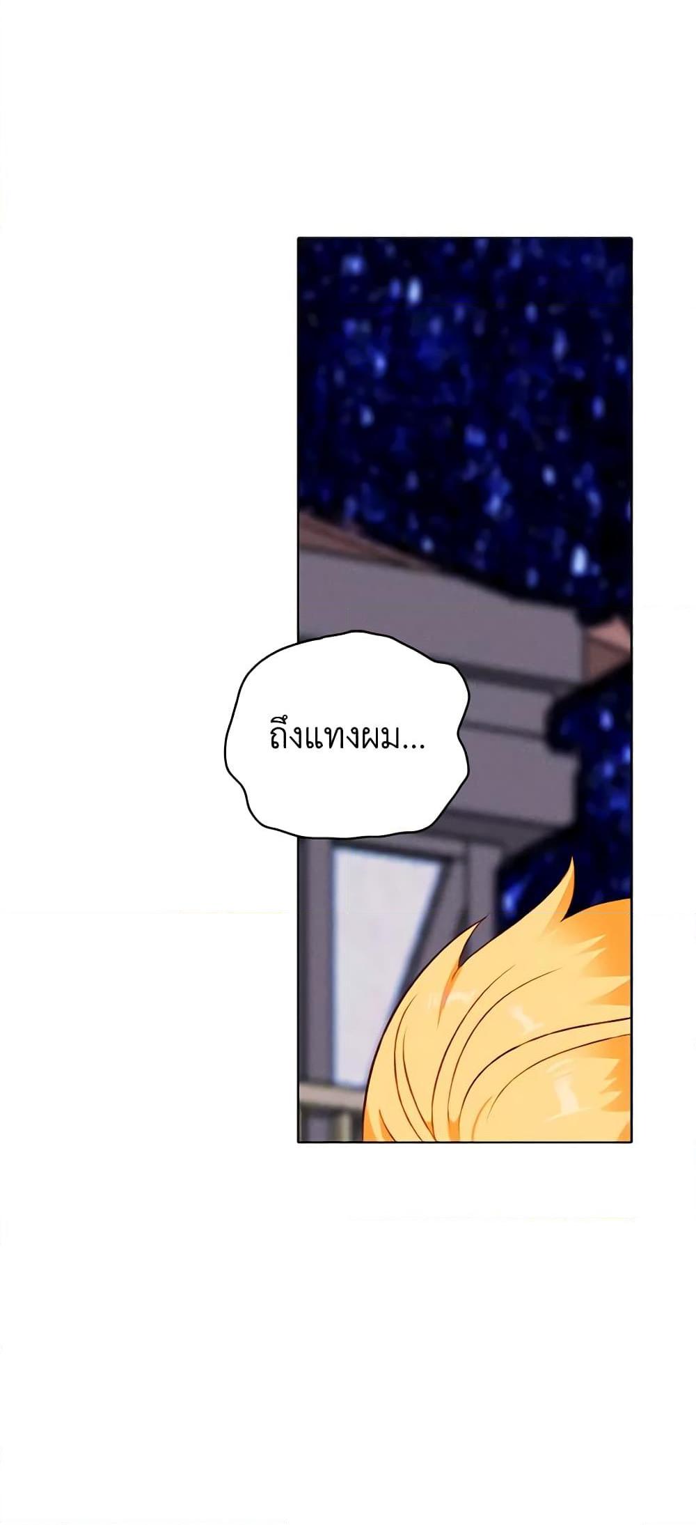Manga-lc-com อ่านมังงะ อ่านการ์ตูน ออนไลน์ ฟรี Living as the Tyrant’s Older Sister ตอนที่ 1 2 3 4 5 6 7 8 9 10 11 12 13 14 ฟรี ไม่มีโฆษณา Manga-lc - อ่าน มังงะ อ่าน การ์ตูน ออนไลน์ อ่านมังงะ ฟรี