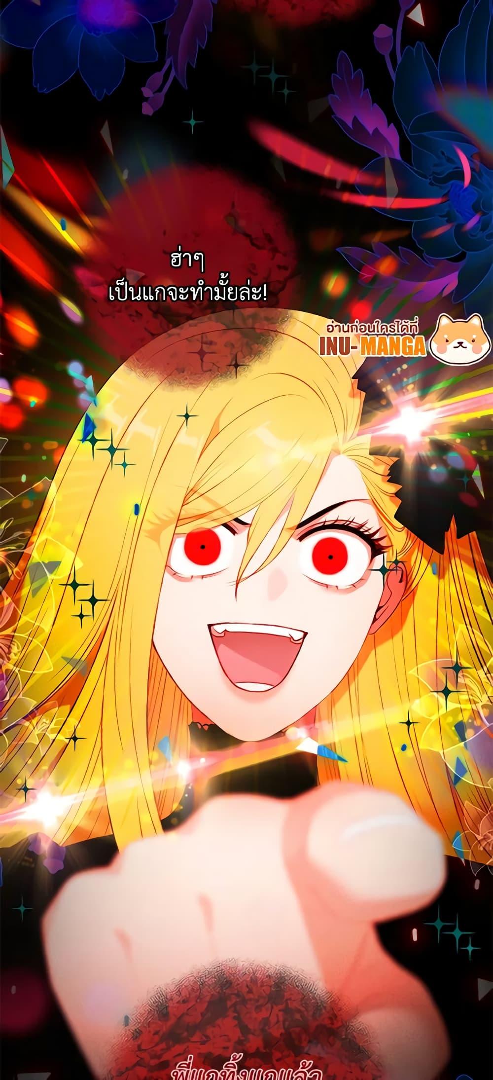 Manga-lc-com อ่านมังงะ อ่านการ์ตูน ออนไลน์ ฟรี Living as the Tyrant’s Older Sister ตอนที่ 1 2 3 4 5 6 7 8 9 10 11 12 13 14 ฟรี ไม่มีโฆษณา Manga-lc - อ่าน มังงะ อ่าน การ์ตูน ออนไลน์ อ่านมังงะ ฟรี