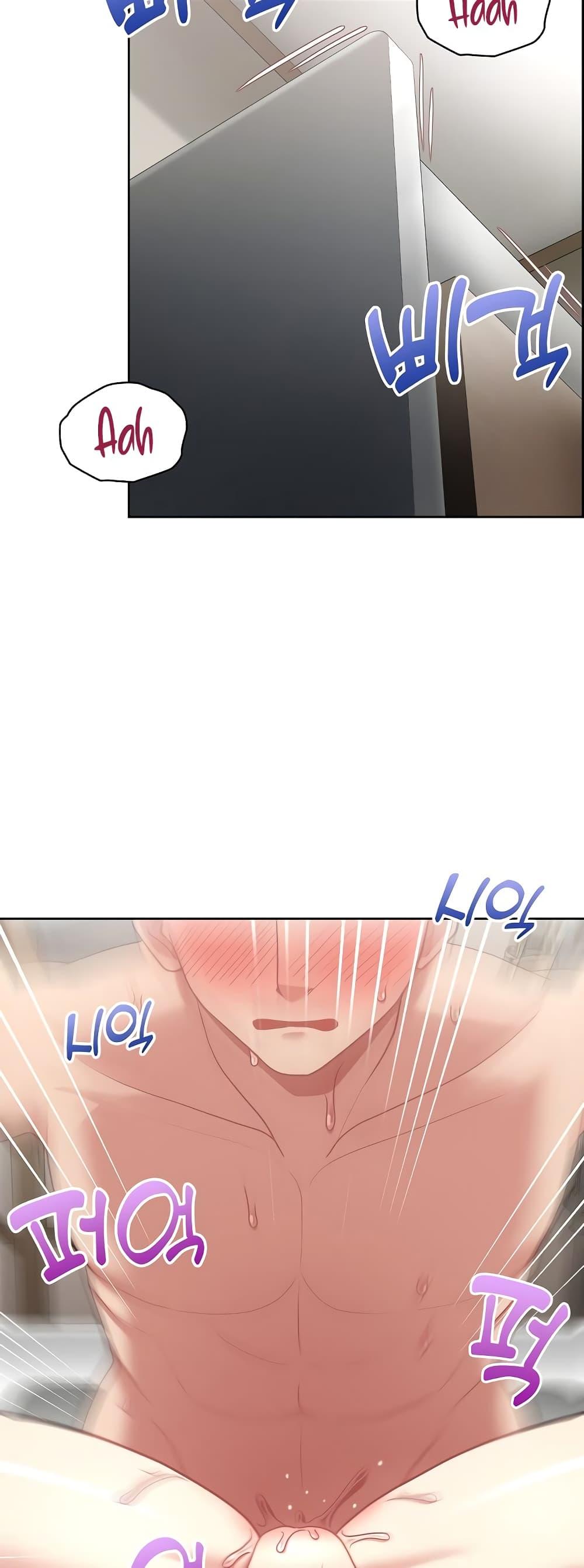 Doujin-Lc- อ่าน โดจิน มังฮวา เกาหลี ญี่ปุ่น จีน แปลไทย This Shithole Company is Mine Now! ตอนที่ 1 2 3 4 5 6 7 8 9 10 11 12 13 14 ฟรี ไม่มีโฆษณา อ่าน โดจิน Manhwa เกาหลี ญี่ปุ่น จีน เรามีครบ คัดมาให้เน้นๆ โดจิน 18+ รับประกันความฟินโดย  Doujin Lc