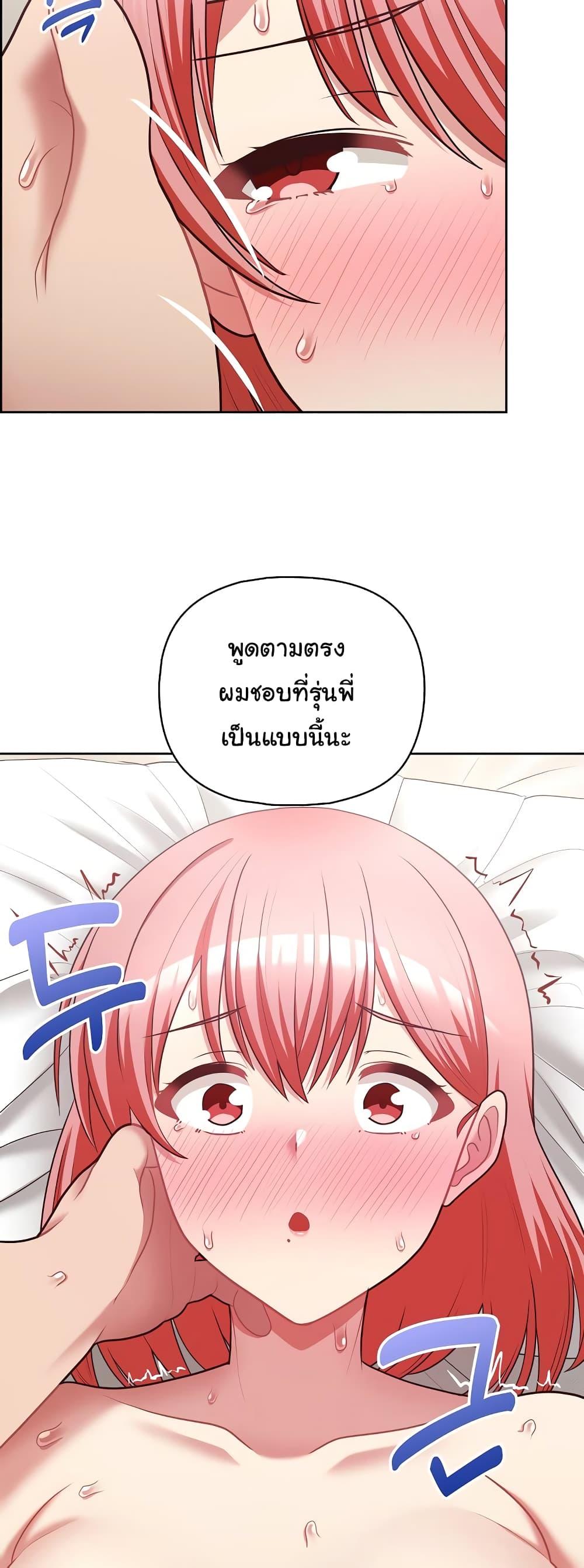 Doujin-Lc- อ่าน โดจิน มังฮวา เกาหลี ญี่ปุ่น จีน แปลไทย This Shithole Company is Mine Now! ตอนที่ 1 2 3 4 5 6 7 8 9 10 11 12 13 14 ฟรี ไม่มีโฆษณา อ่าน โดจิน Manhwa เกาหลี ญี่ปุ่น จีน เรามีครบ คัดมาให้เน้นๆ โดจิน 18+ รับประกันความฟินโดย  Doujin Lc