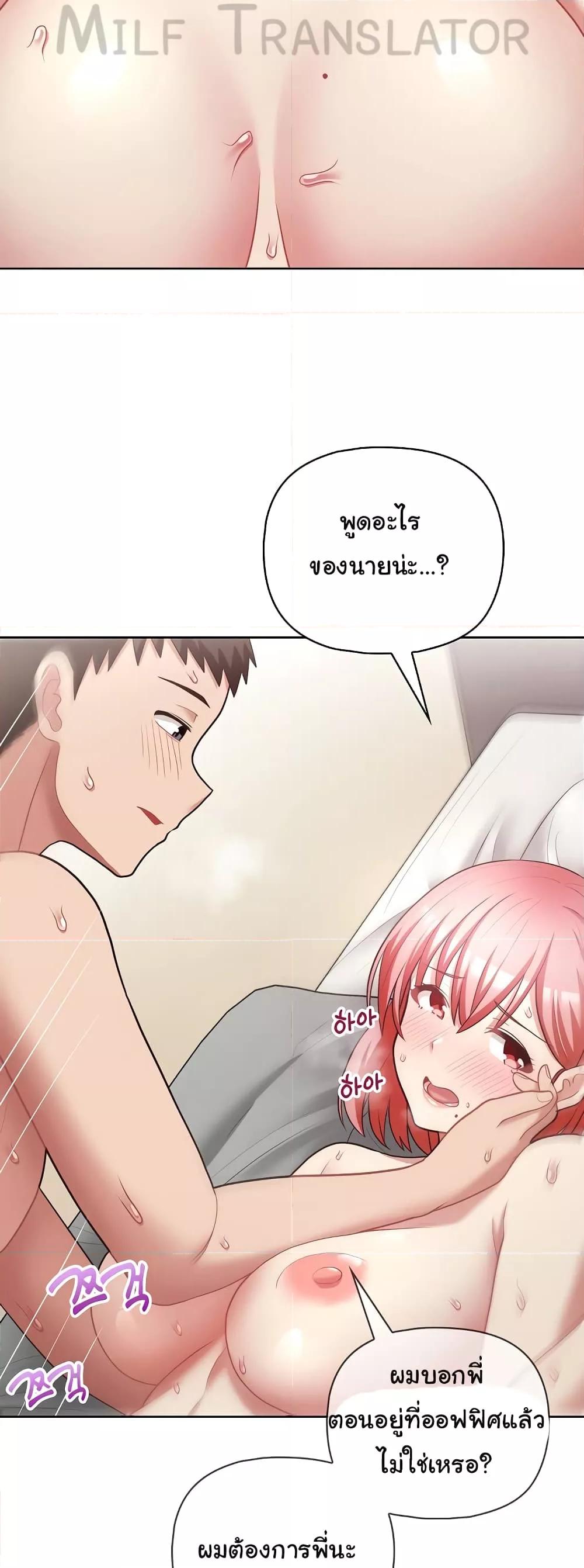 Doujin-Lc- อ่าน โดจิน มังฮวา เกาหลี ญี่ปุ่น จีน แปลไทย This Shithole Company is Mine Now! ตอนที่ 1 2 3 4 5 6 7 8 9 10 11 12 13 14 ฟรี ไม่มีโฆษณา อ่าน โดจิน Manhwa เกาหลี ญี่ปุ่น จีน เรามีครบ คัดมาให้เน้นๆ โดจิน 18+ รับประกันความฟินโดย  Doujin Lc