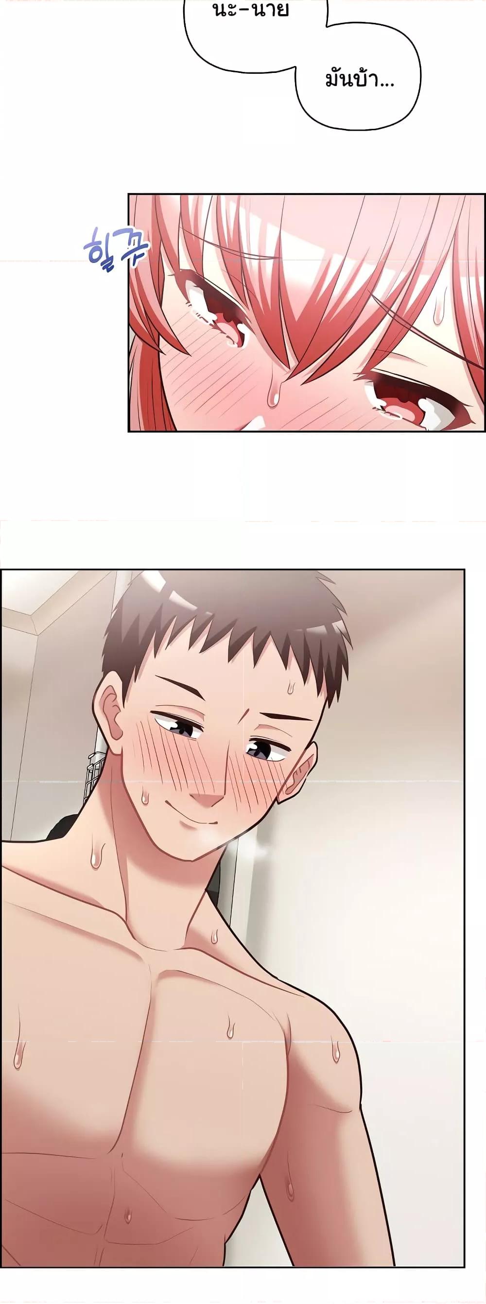Doujin-Lc- อ่าน โดจิน มังฮวา เกาหลี ญี่ปุ่น จีน แปลไทย This Shithole Company is Mine Now! ตอนที่ 1 2 3 4 5 6 7 8 9 10 11 12 13 14 ฟรี ไม่มีโฆษณา อ่าน โดจิน Manhwa เกาหลี ญี่ปุ่น จีน เรามีครบ คัดมาให้เน้นๆ โดจิน 18+ รับประกันความฟินโดย  Doujin Lc