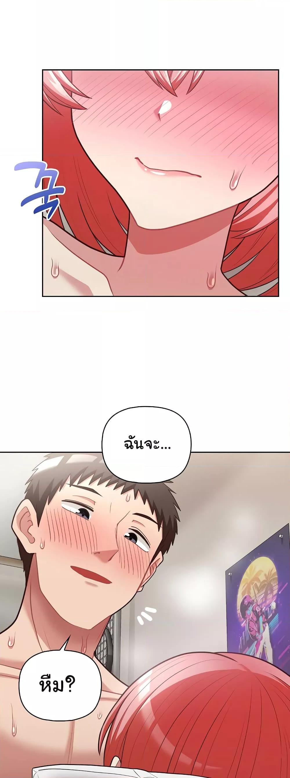Doujin-Lc- อ่าน โดจิน มังฮวา เกาหลี ญี่ปุ่น จีน แปลไทย This Shithole Company is Mine Now! ตอนที่ 1 2 3 4 5 6 7 8 9 10 11 12 13 14 ฟรี ไม่มีโฆษณา อ่าน โดจิน Manhwa เกาหลี ญี่ปุ่น จีน เรามีครบ คัดมาให้เน้นๆ โดจิน 18+ รับประกันความฟินโดย  Doujin Lc