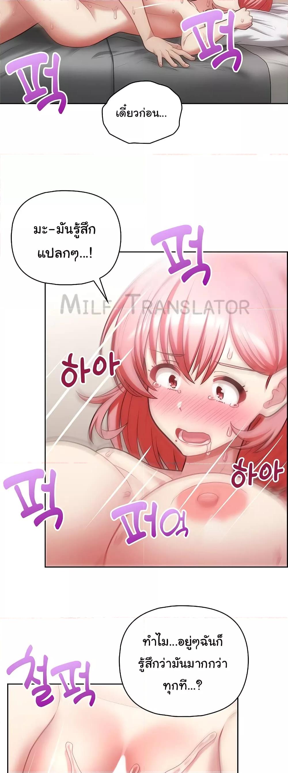 Doujin-Lc- อ่าน โดจิน มังฮวา เกาหลี ญี่ปุ่น จีน แปลไทย This Shithole Company is Mine Now! ตอนที่ 1 2 3 4 5 6 7 8 9 10 11 12 13 14 ฟรี ไม่มีโฆษณา อ่าน โดจิน Manhwa เกาหลี ญี่ปุ่น จีน เรามีครบ คัดมาให้เน้นๆ โดจิน 18+ รับประกันความฟินโดย  Doujin Lc