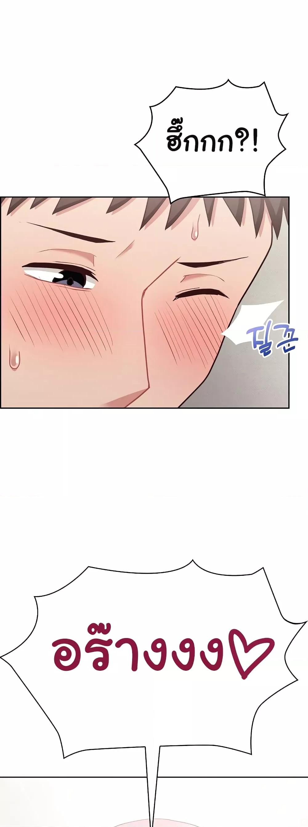 Doujin-Lc- อ่าน โดจิน มังฮวา เกาหลี ญี่ปุ่น จีน แปลไทย This Shithole Company is Mine Now! ตอนที่ 1 2 3 4 5 6 7 8 9 10 11 12 13 14 ฟรี ไม่มีโฆษณา อ่าน โดจิน Manhwa เกาหลี ญี่ปุ่น จีน เรามีครบ คัดมาให้เน้นๆ โดจิน 18+ รับประกันความฟินโดย  Doujin Lc