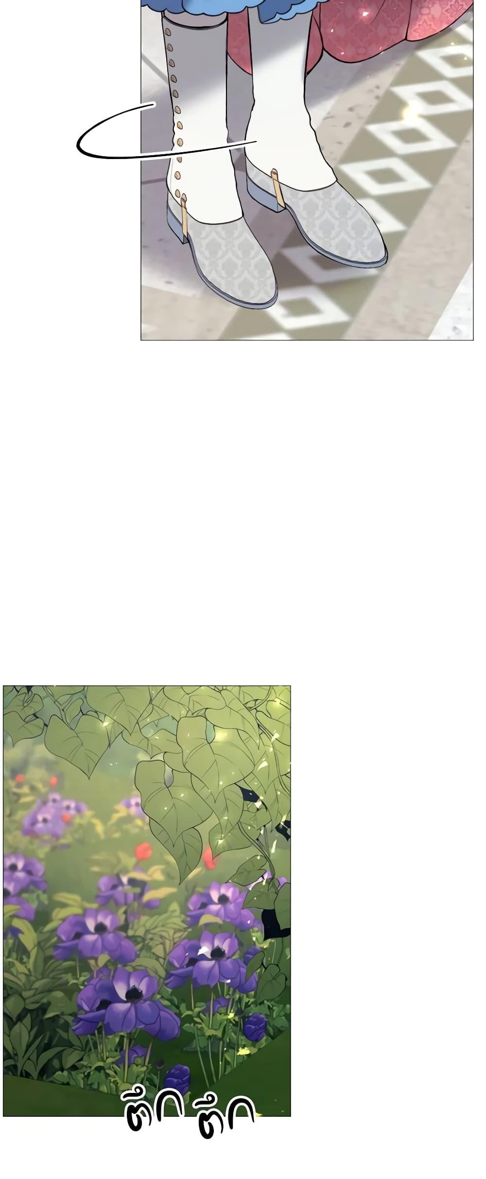 Manga-lc-com อ่านมังงะ อ่านการ์ตูน ออนไลน์ ฟรี The Villainess Needs Her Tyrant ตอนที่ 1 2 3 4 5 6 7 8 9 10 11 12 13 14 ฟรี ไม่มีโฆษณา Manga-lc - อ่าน มังงะ อ่าน การ์ตูน ออนไลน์ อ่านมังงะ ฟรี