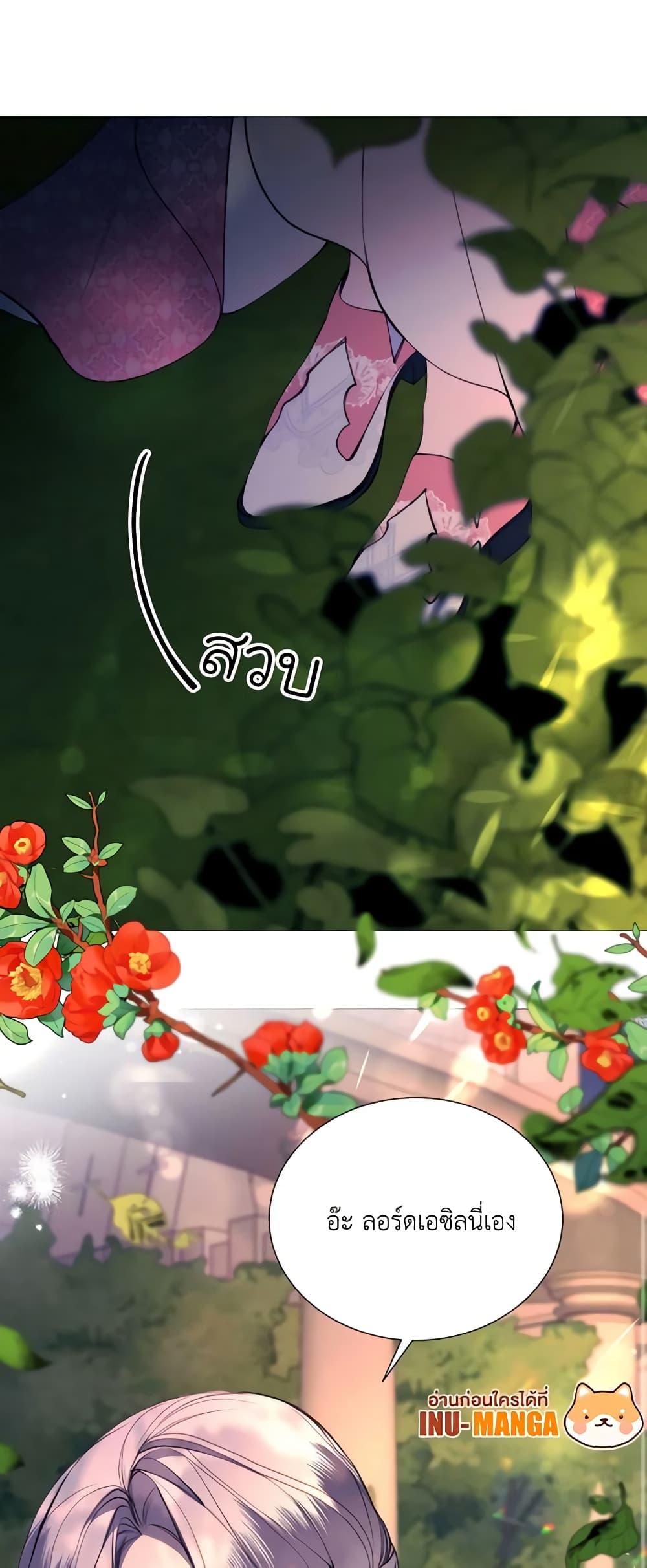 Manga-lc-com อ่านมังงะ อ่านการ์ตูน ออนไลน์ ฟรี The Villainess Needs Her Tyrant ตอนที่ 1 2 3 4 5 6 7 8 9 10 11 12 13 14 ฟรี ไม่มีโฆษณา Manga-lc - อ่าน มังงะ อ่าน การ์ตูน ออนไลน์ อ่านมังงะ ฟรี