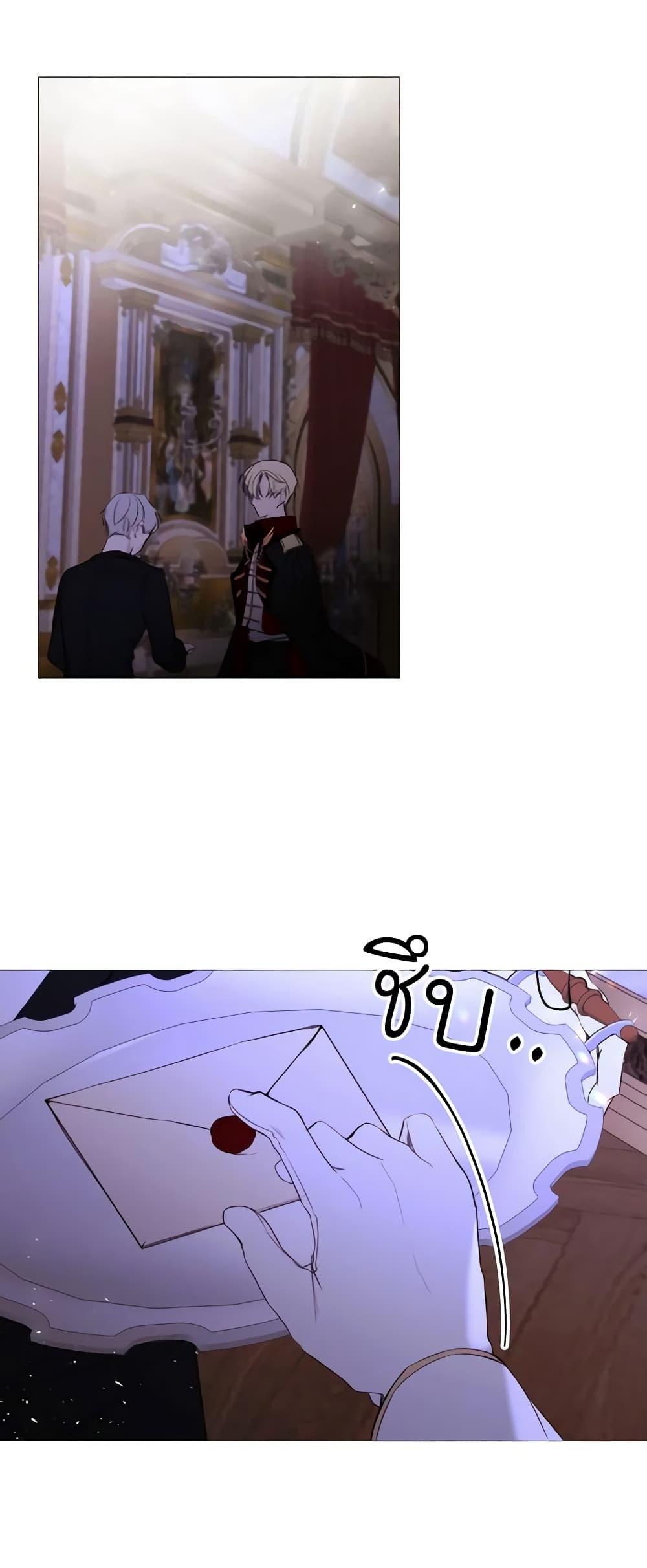 Manga-lc-com อ่านมังงะ อ่านการ์ตูน ออนไลน์ ฟรี The Villainess Needs Her Tyrant ตอนที่ 1 2 3 4 5 6 7 8 9 10 11 12 13 14 ฟรี ไม่มีโฆษณา Manga-lc - อ่าน มังงะ อ่าน การ์ตูน ออนไลน์ อ่านมังงะ ฟรี