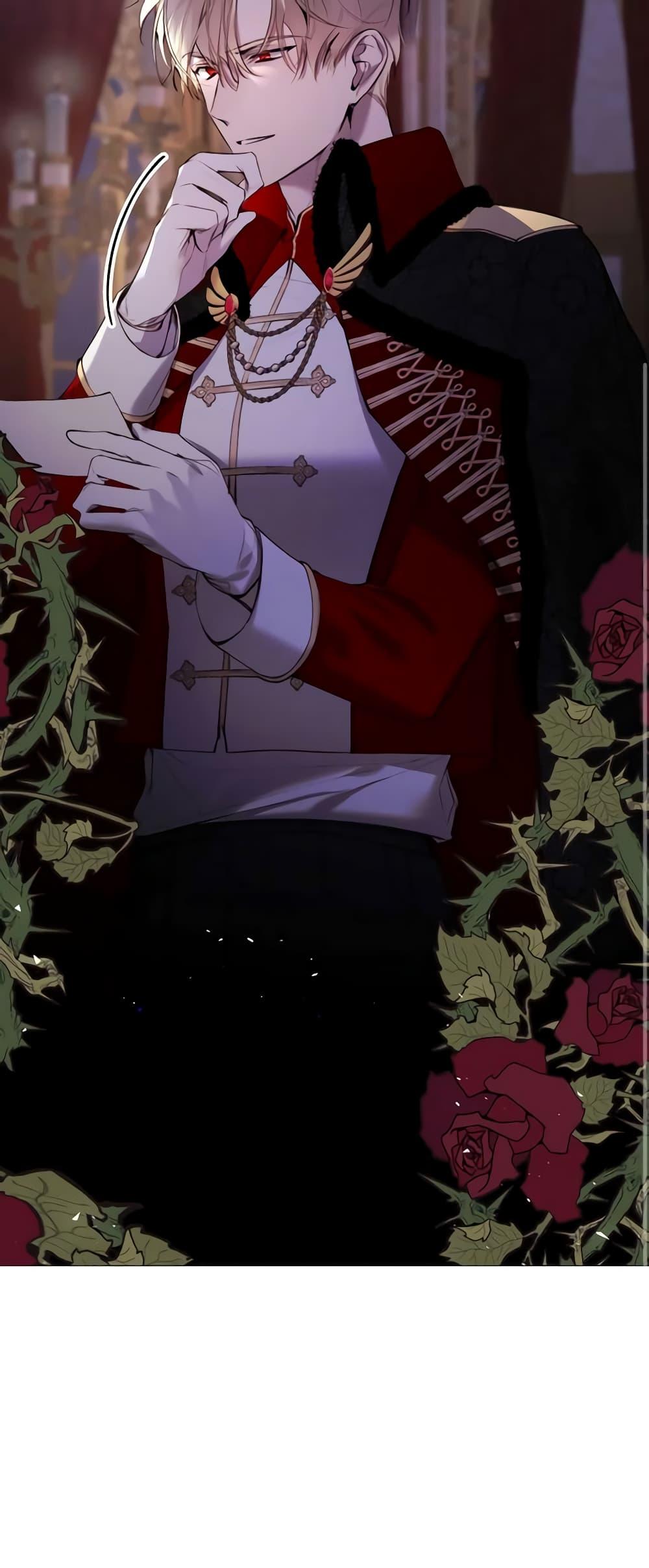 Manga-lc-com อ่านมังงะ อ่านการ์ตูน ออนไลน์ ฟรี The Villainess Needs Her Tyrant ตอนที่ 1 2 3 4 5 6 7 8 9 10 11 12 13 14 ฟรี ไม่มีโฆษณา Manga-lc - อ่าน มังงะ อ่าน การ์ตูน ออนไลน์ อ่านมังงะ ฟรี