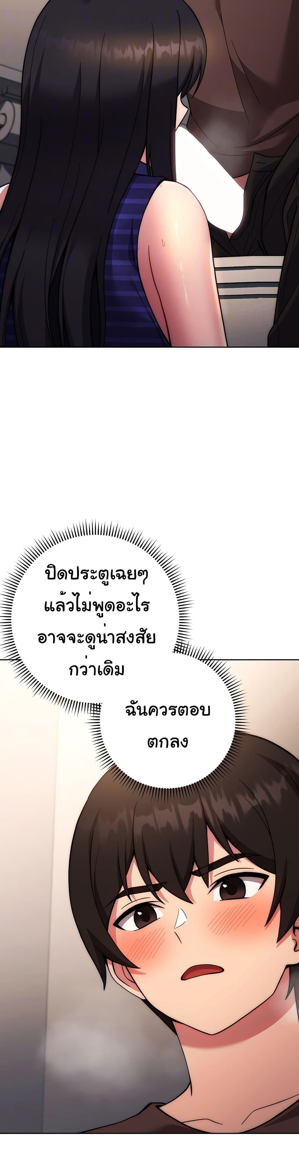Doujin-Lc- อ่าน โดจิน มังฮวา เกาหลี ญี่ปุ่น จีน แปลไทย Love Choice ตอนที่ 1 2 3 4 5 6 7 8 9 10 11 12 13 14 ฟรี ไม่มีโฆษณา อ่าน โดจิน Manhwa เกาหลี ญี่ปุ่น จีน เรามีครบ คัดมาให้เน้นๆ โดจิน 18+ รับประกันความฟินโดย  Doujin Lc